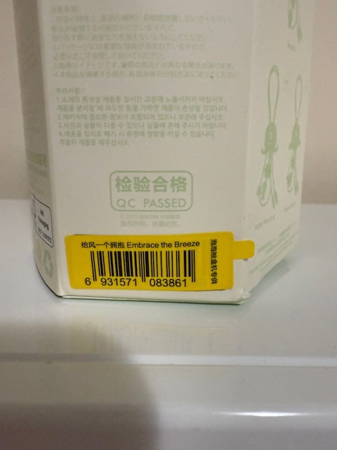 652eb54139e4ab4dc3c1b6b7_img-4996_1751223275155.jpeg