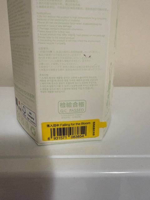 652eb54139e4ab4dc3c1b6b7_img-4996_1751224545669.jpeg