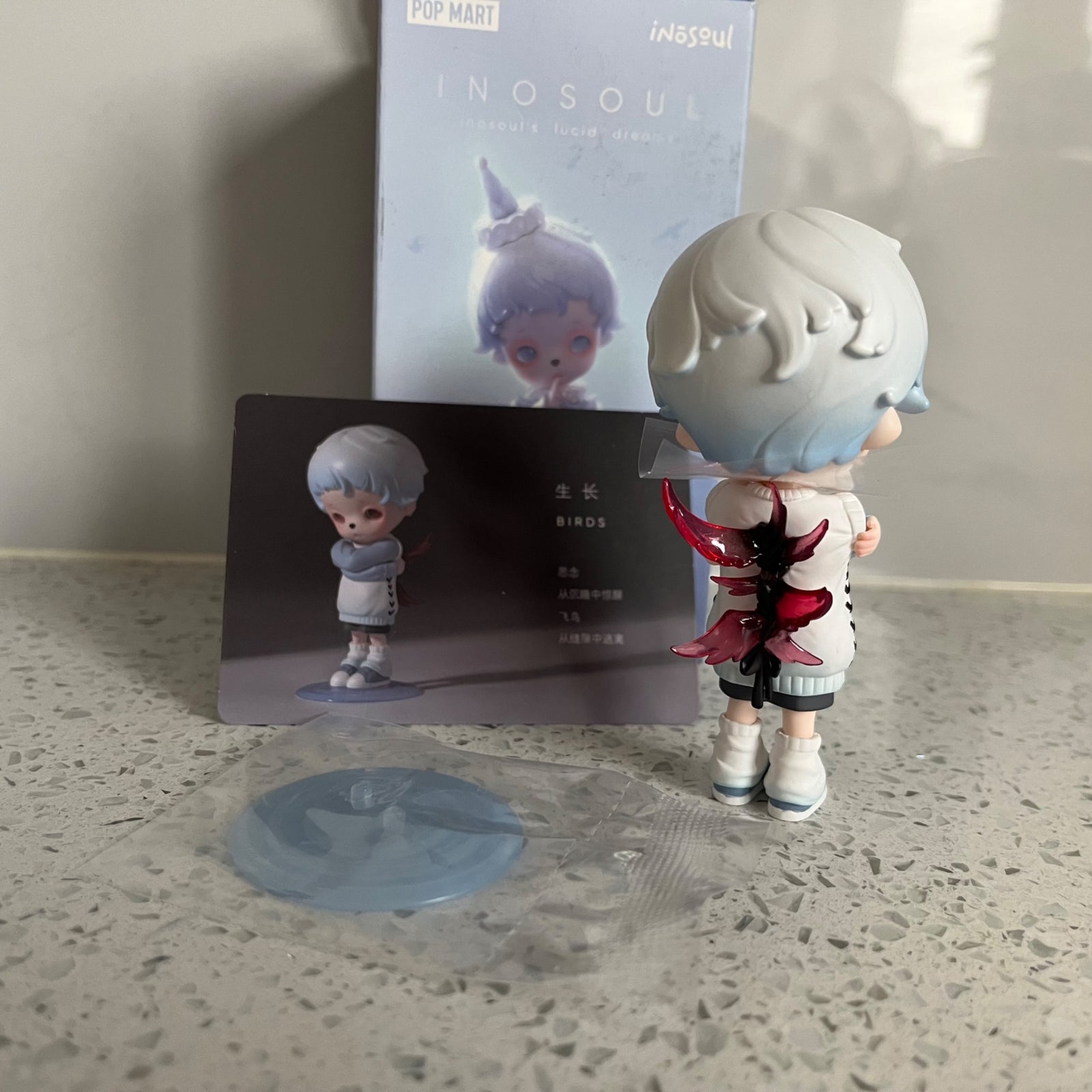 POPMART inosoul's Lucid Dreams シリーズ Birds - Inosoul's Lucid Dreams Series by Pop Mart - Mindzai
