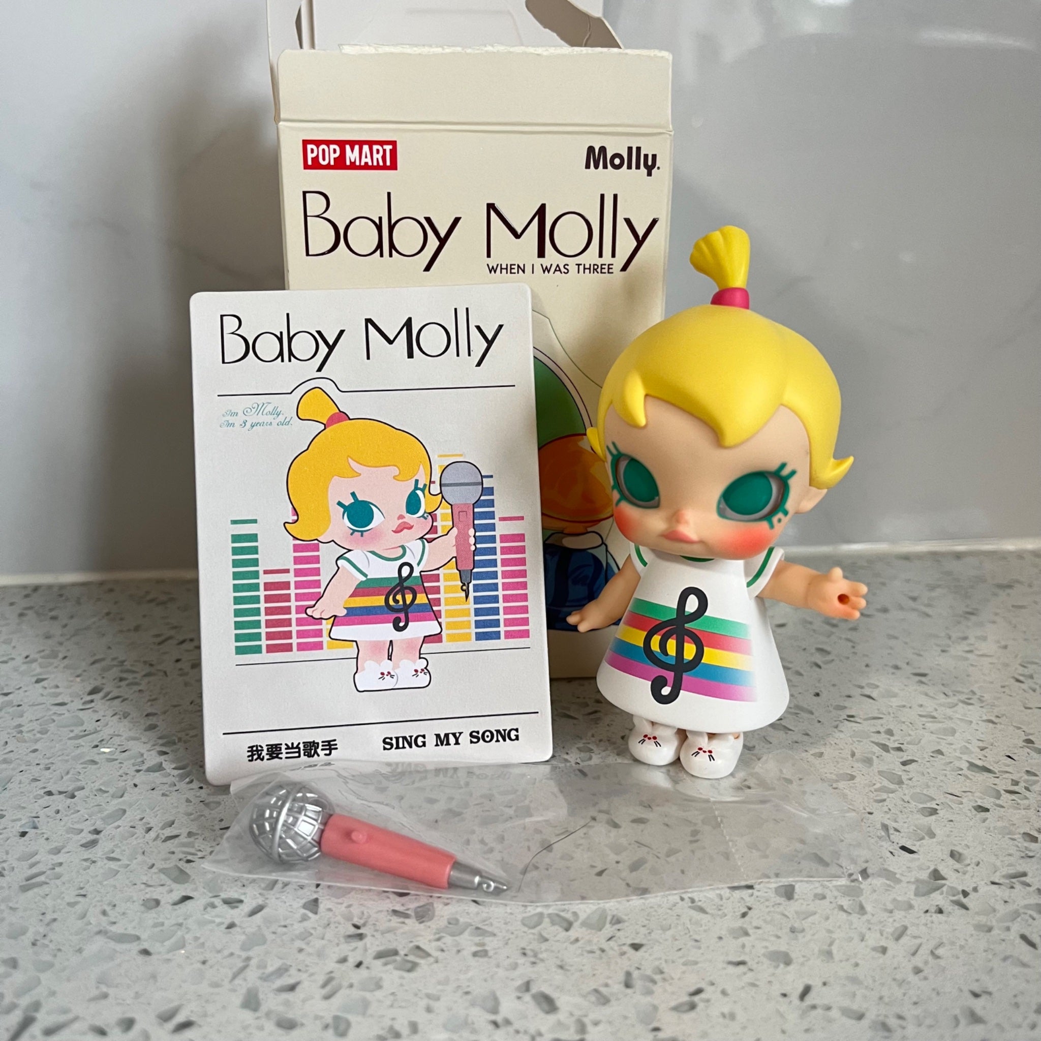 人気ブランド 海外通販 - 国内入手困難 I When Molly Baby - Song My Sing was Mart Pop - series Three その他
