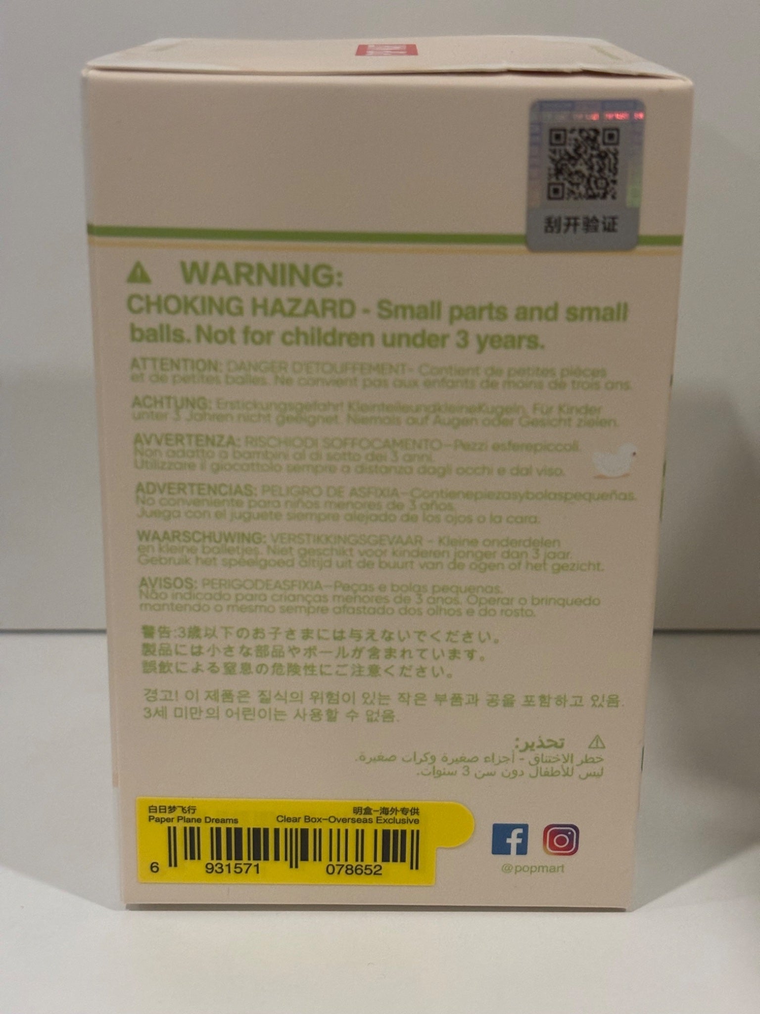 652eb54139e4ab4dc3c1b6b7_img-5300_1756507863982.jpeg