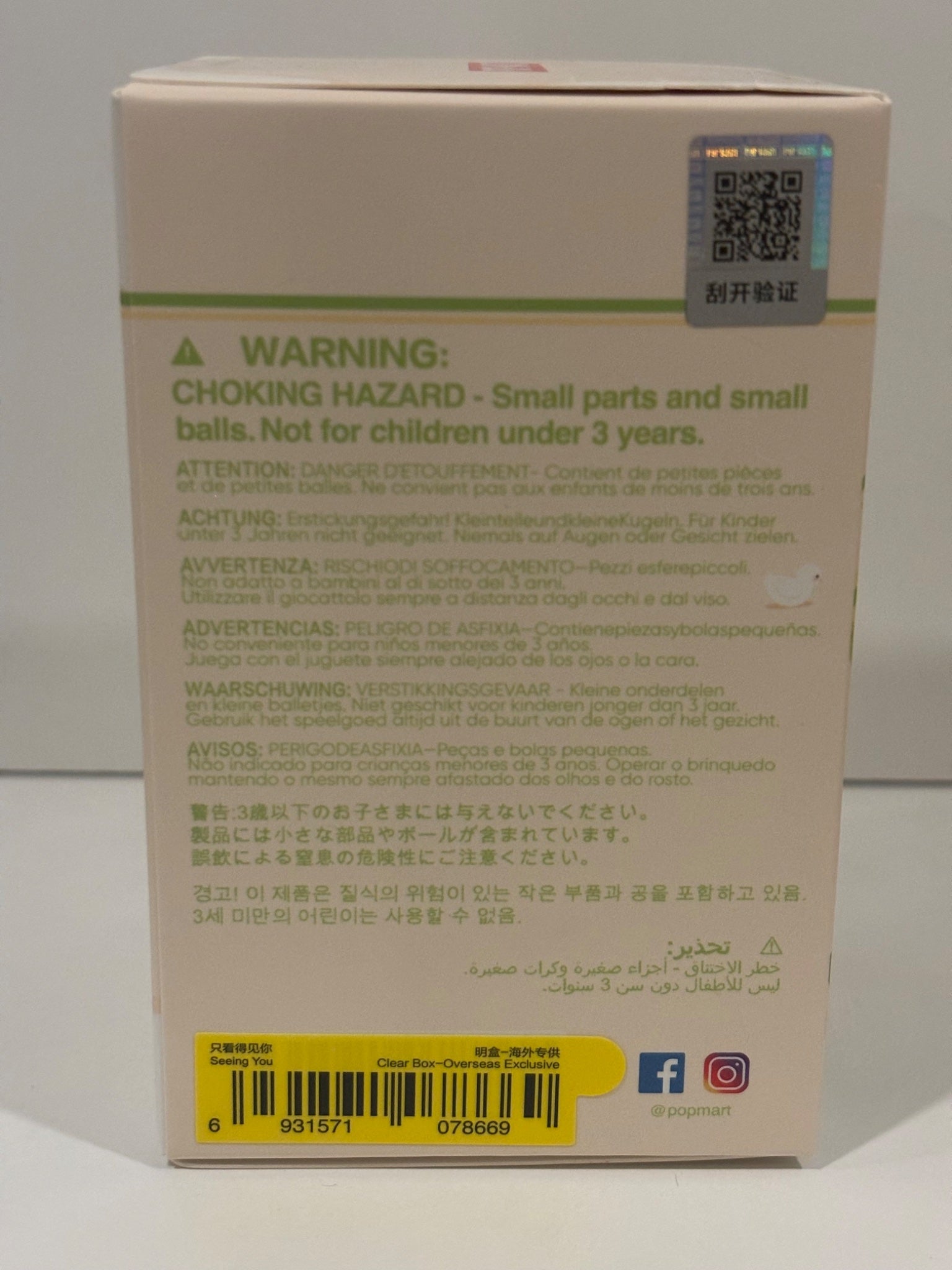 652eb54139e4ab4dc3c1b6b7_img-5301_1756509004301.jpeg