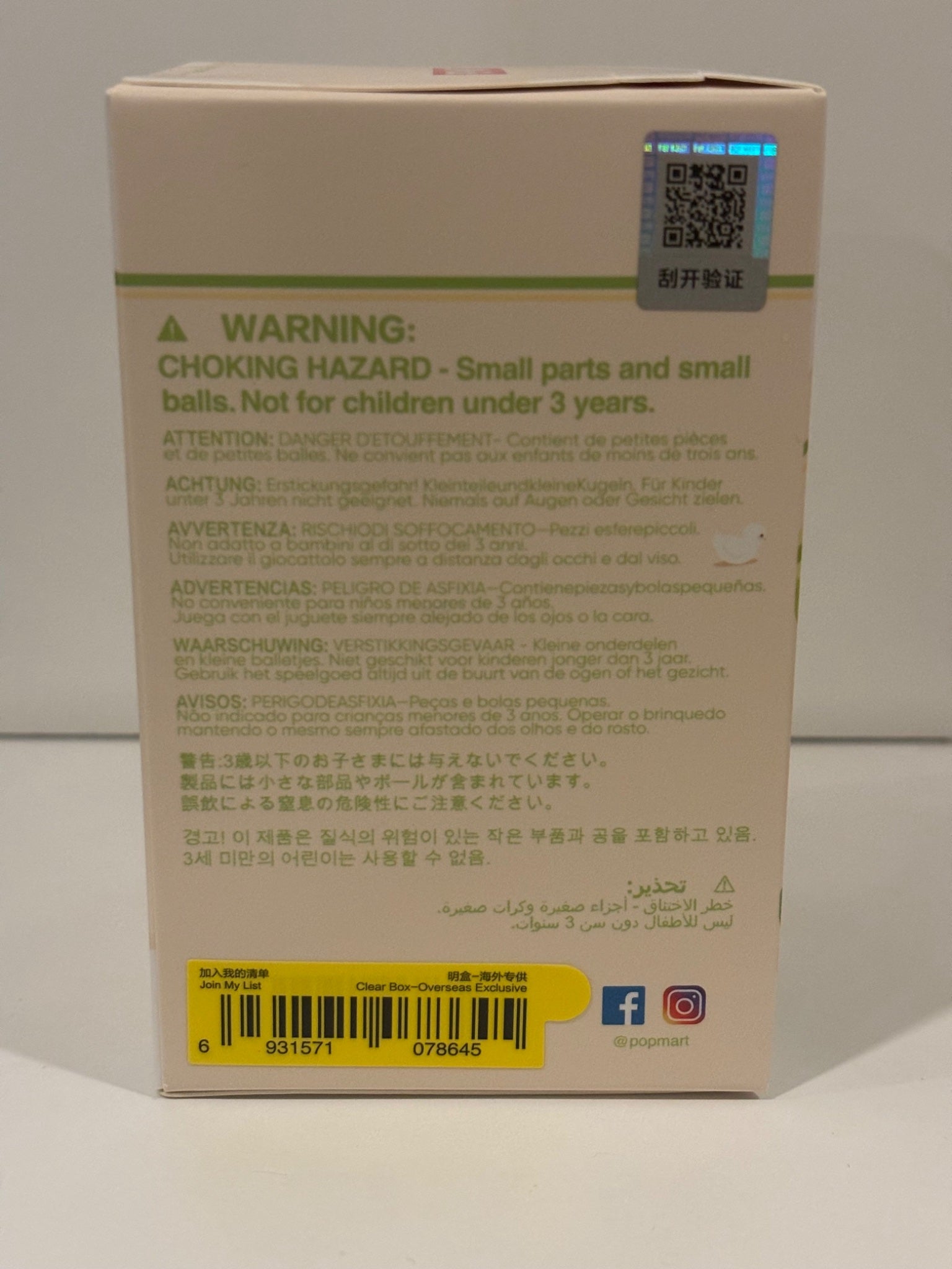 652eb54139e4ab4dc3c1b6b7_img-5299_1756509176600.jpeg