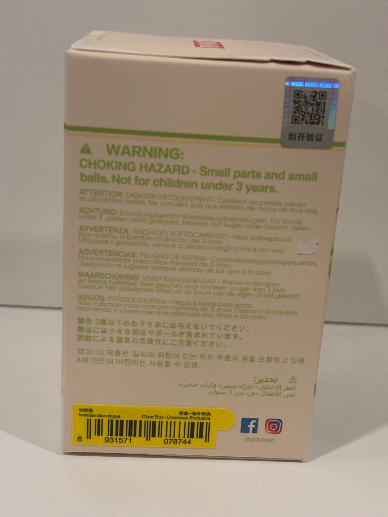 652eb54139e4ab4dc3c1b6b7_img-5303_1756509322064.jpeg