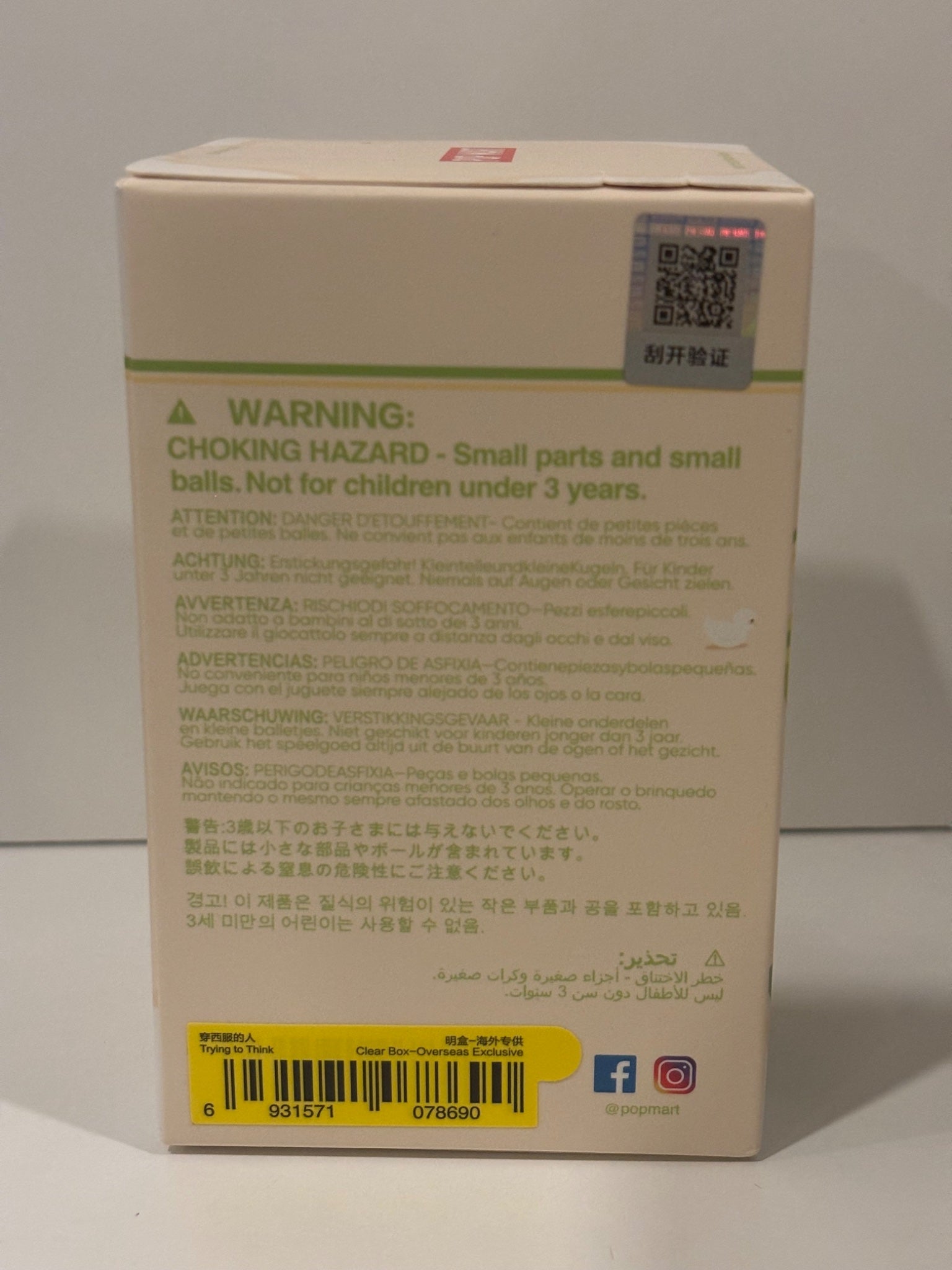 652eb54139e4ab4dc3c1b6b7_img-5302_1756509802464.jpeg