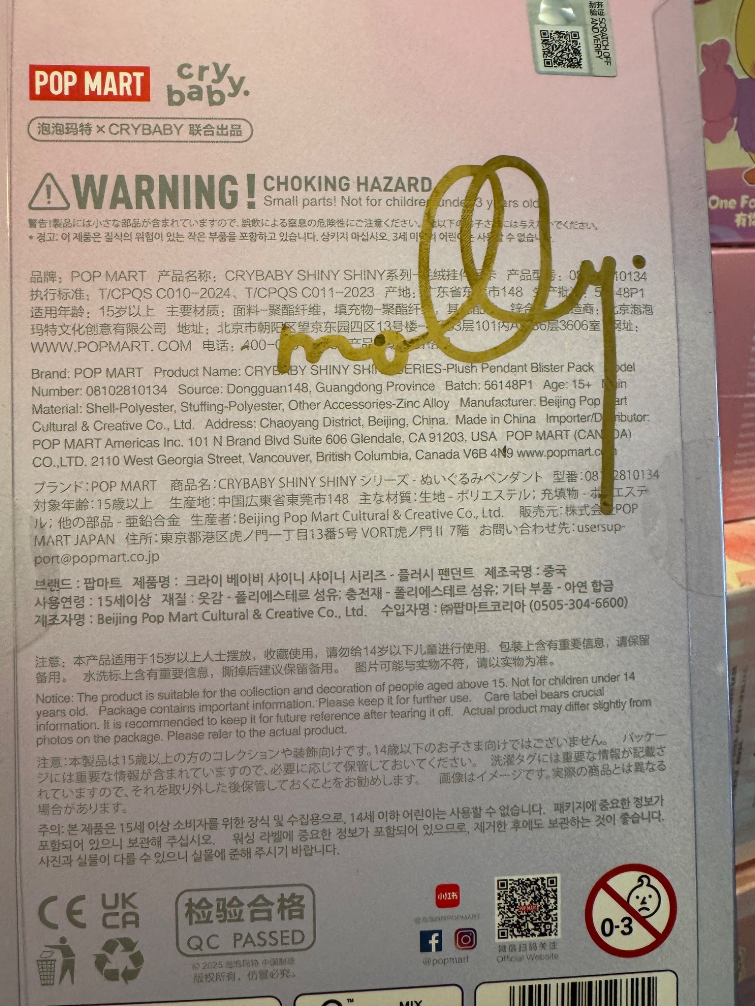 652eb54139e4ab4dc3c1b6b7_img-5210_1755298615509.jpeg