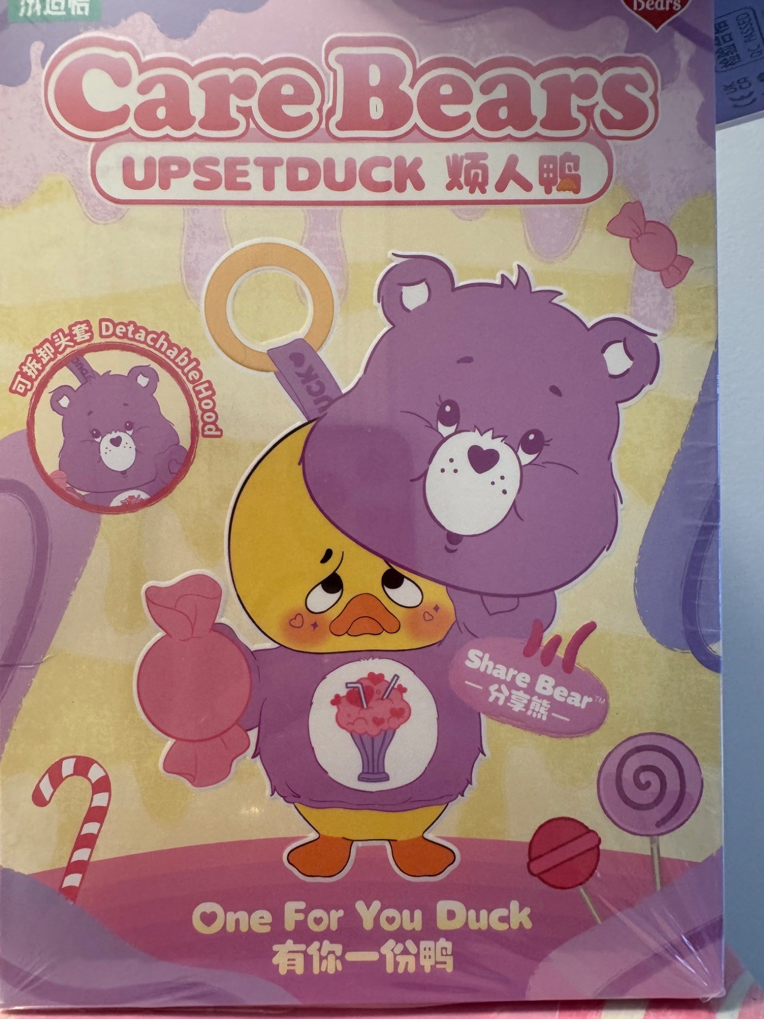 652eb54139e4ab4dc3c1b6b7_img-5211_1755299068899.jpeg