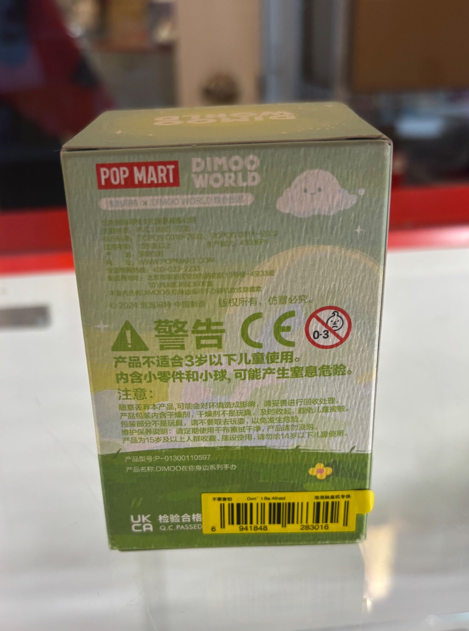 652eb54139e4ab4dc3c1b6b7_img-5519_1757618493682.jpeg