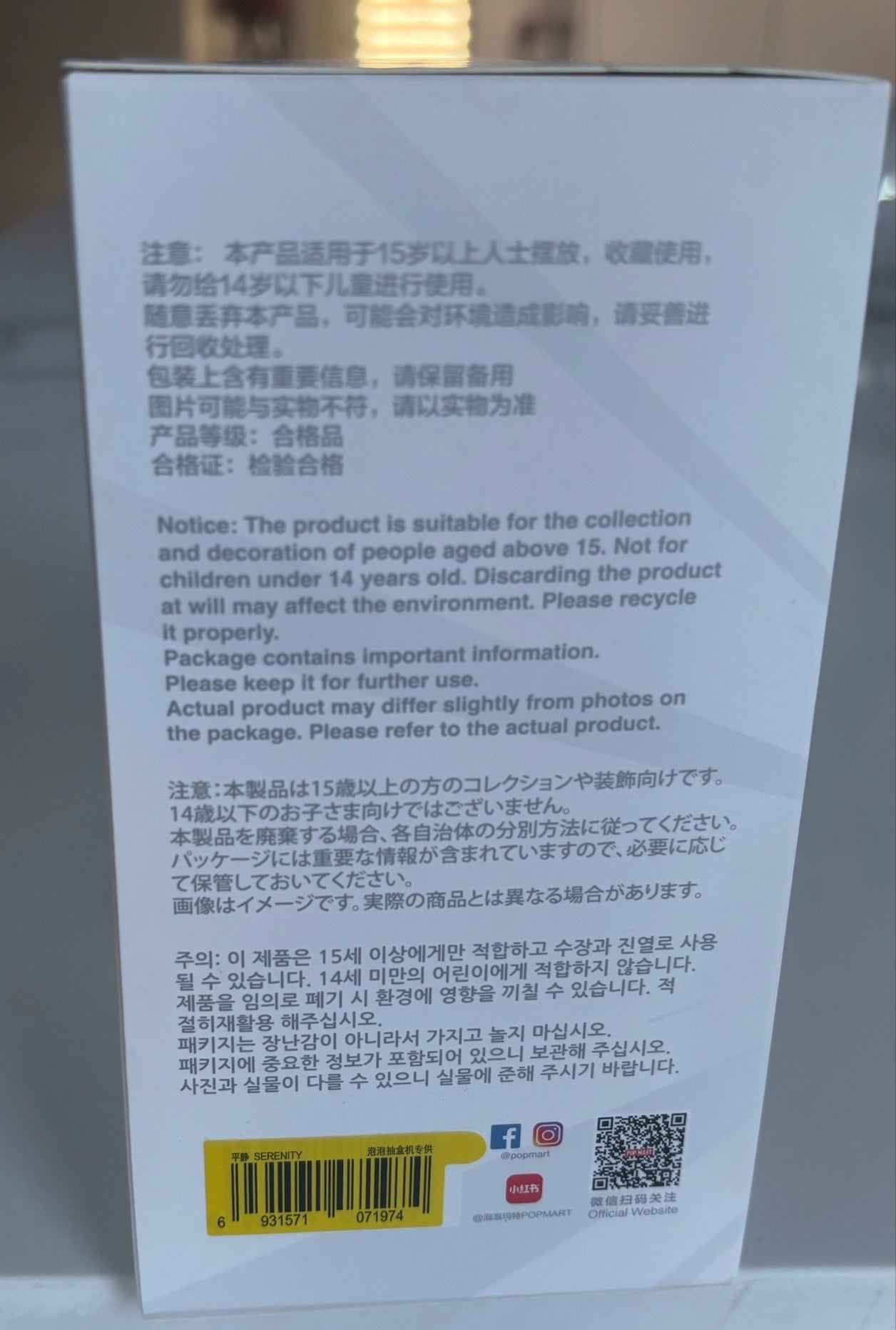 652eb54139e4ab4dc3c1b6b7_img-5613_1757369375397.jpeg
