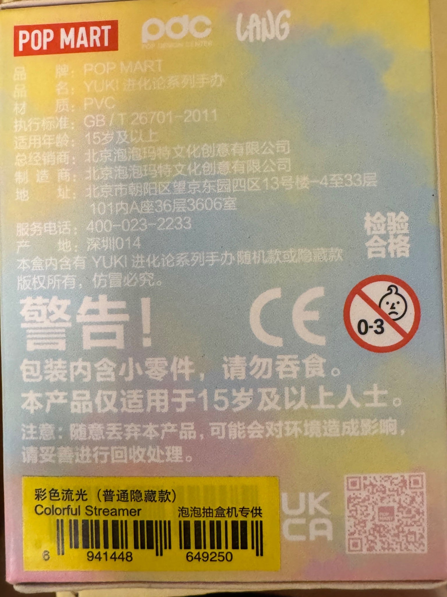 652eb54139e4ab4dc3c1b6b7_img-5707_1756256653781.jpeg