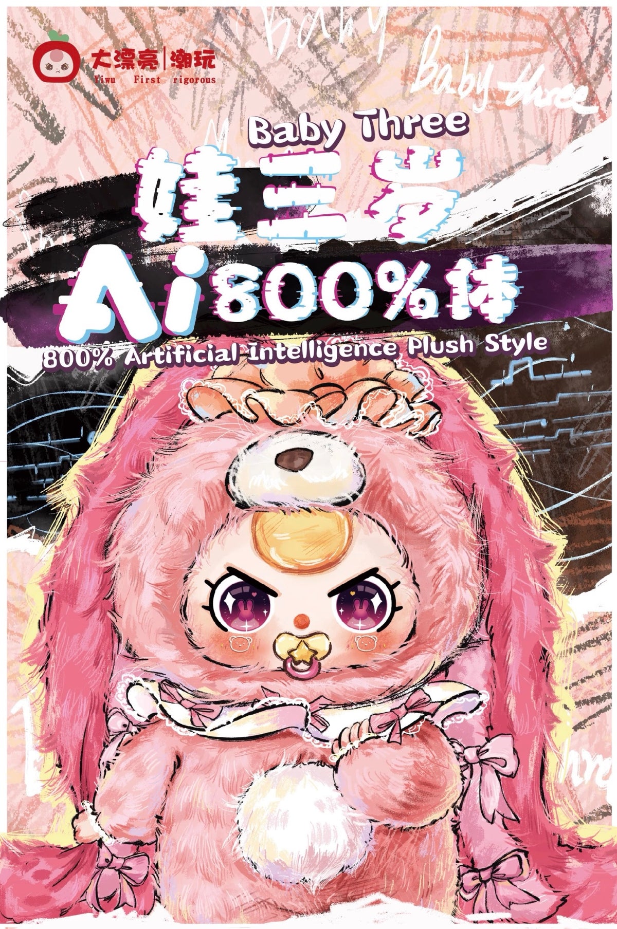 652eb54139e4ab4dc3c1b6b7_img-5686_1756256542263.jpeg