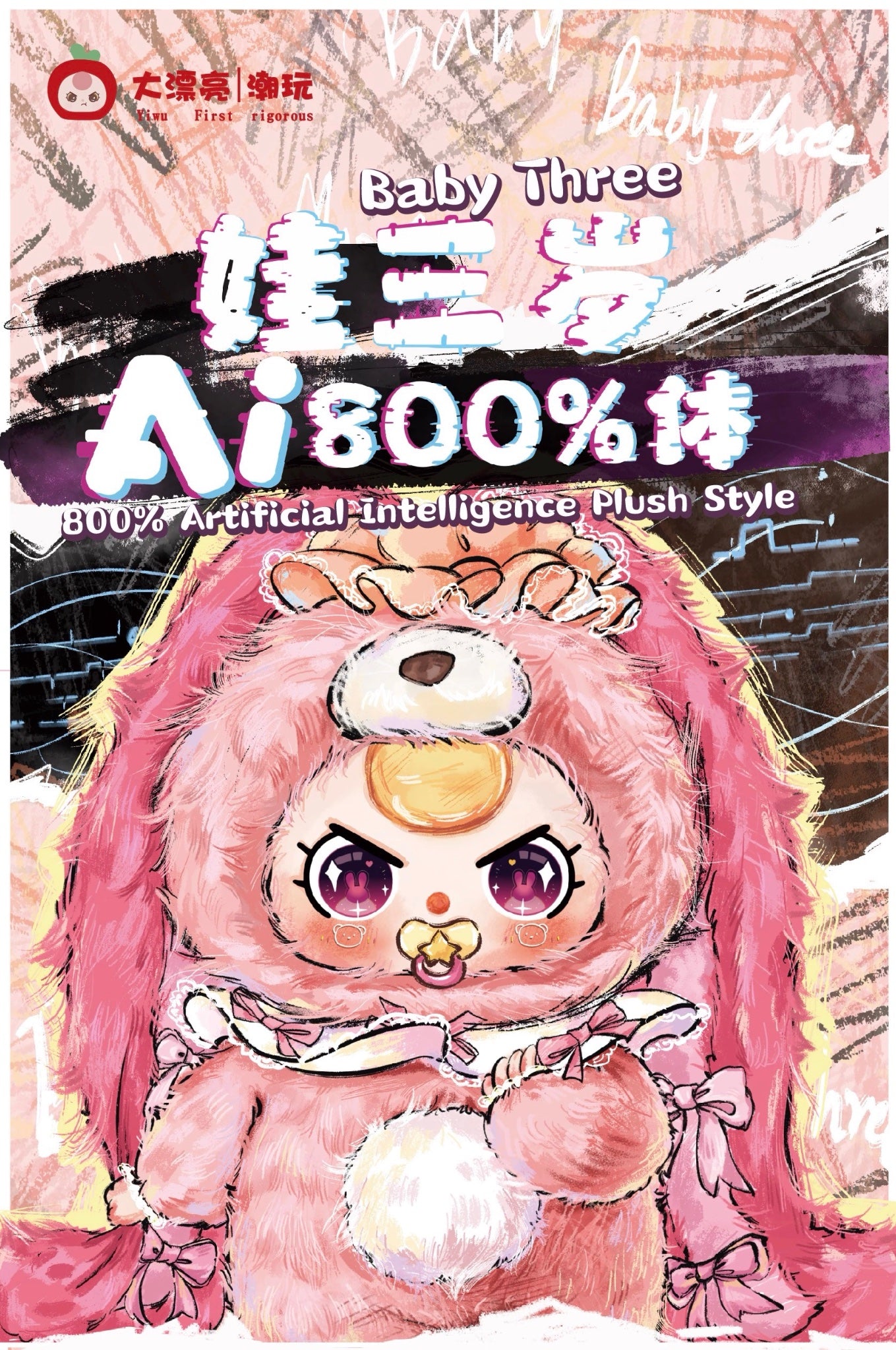 652eb54139e4ab4dc3c1b6b7_img-5686_1756256542263.jpeg