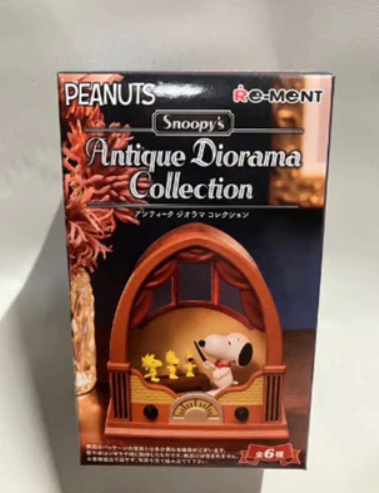 Re-Ment Snoopy's Antique Diorama Collection - single blind box
