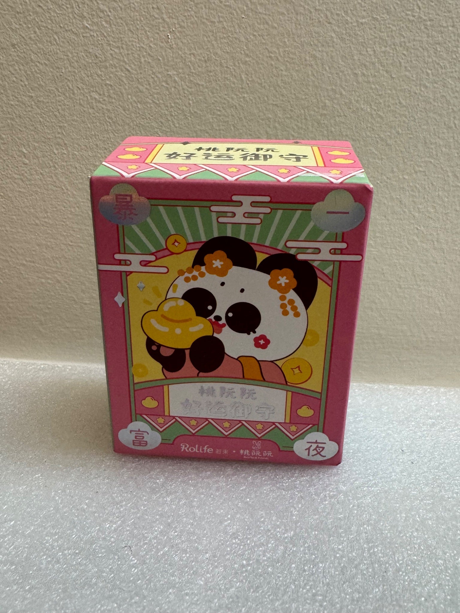 652eb54139e4ab4dc3c1b6b7_img-5800_1756502301801.jpeg