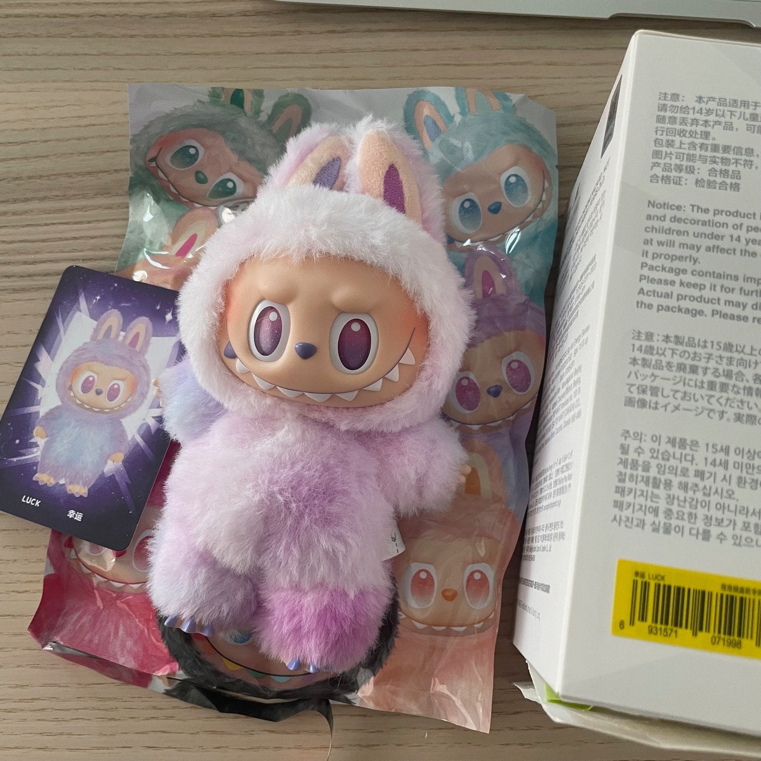 ラブブ THE MONSTERS Big into Energy LUCK LUCK - The Monsters Labubu Big Into Energy Vinyl Plush