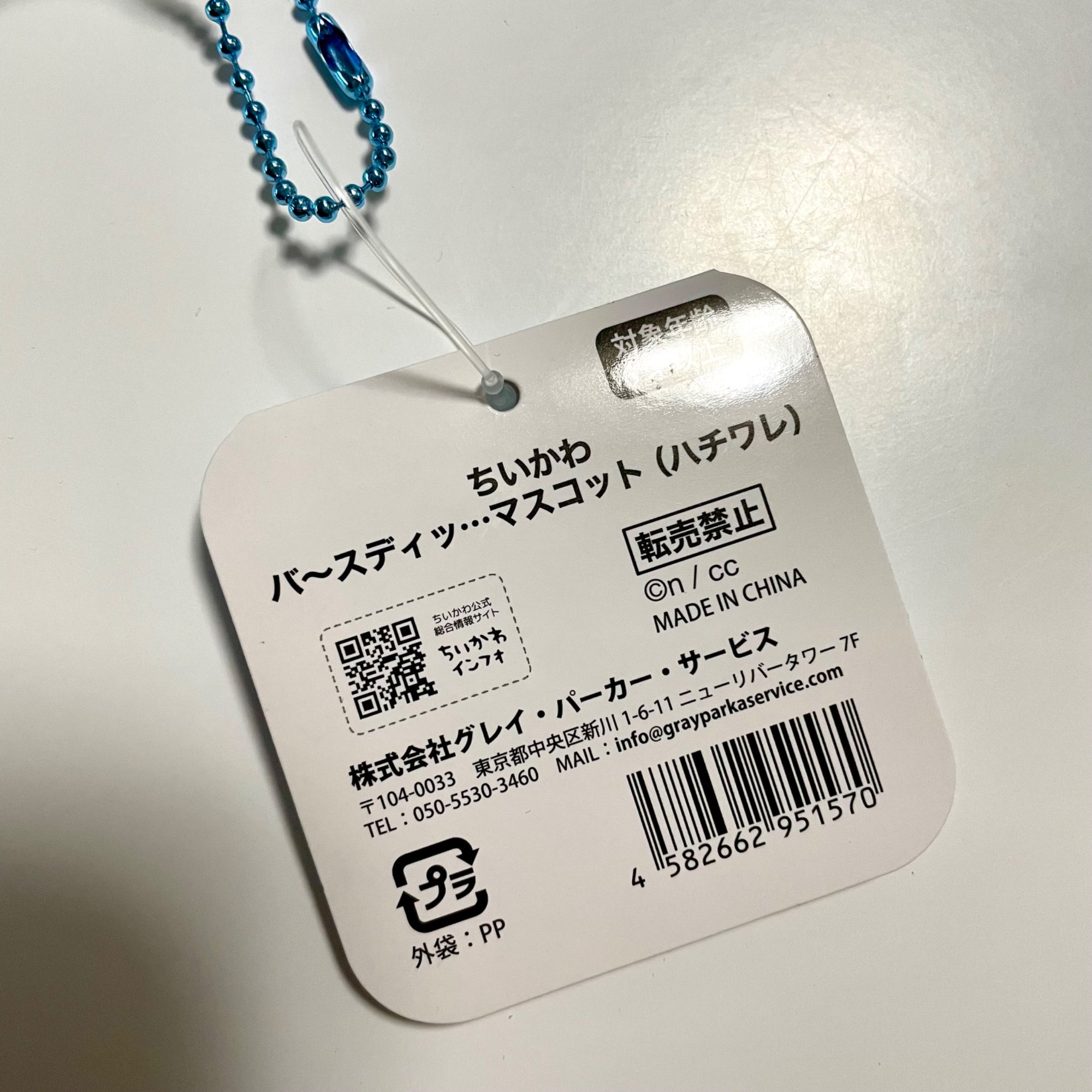652eb54139e4ab4dc3c1b6b7_img-6160_1751295924197.jpeg