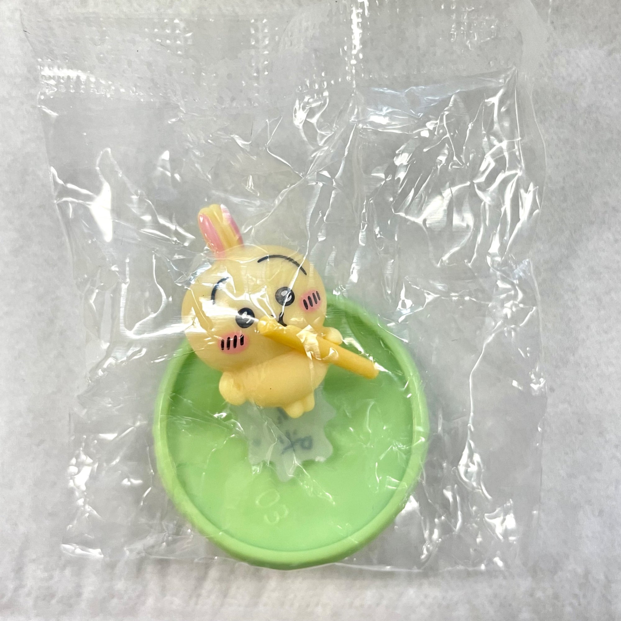 652eb54139e4ab4dc3c1b6b7_usagi_1747841005942.png
