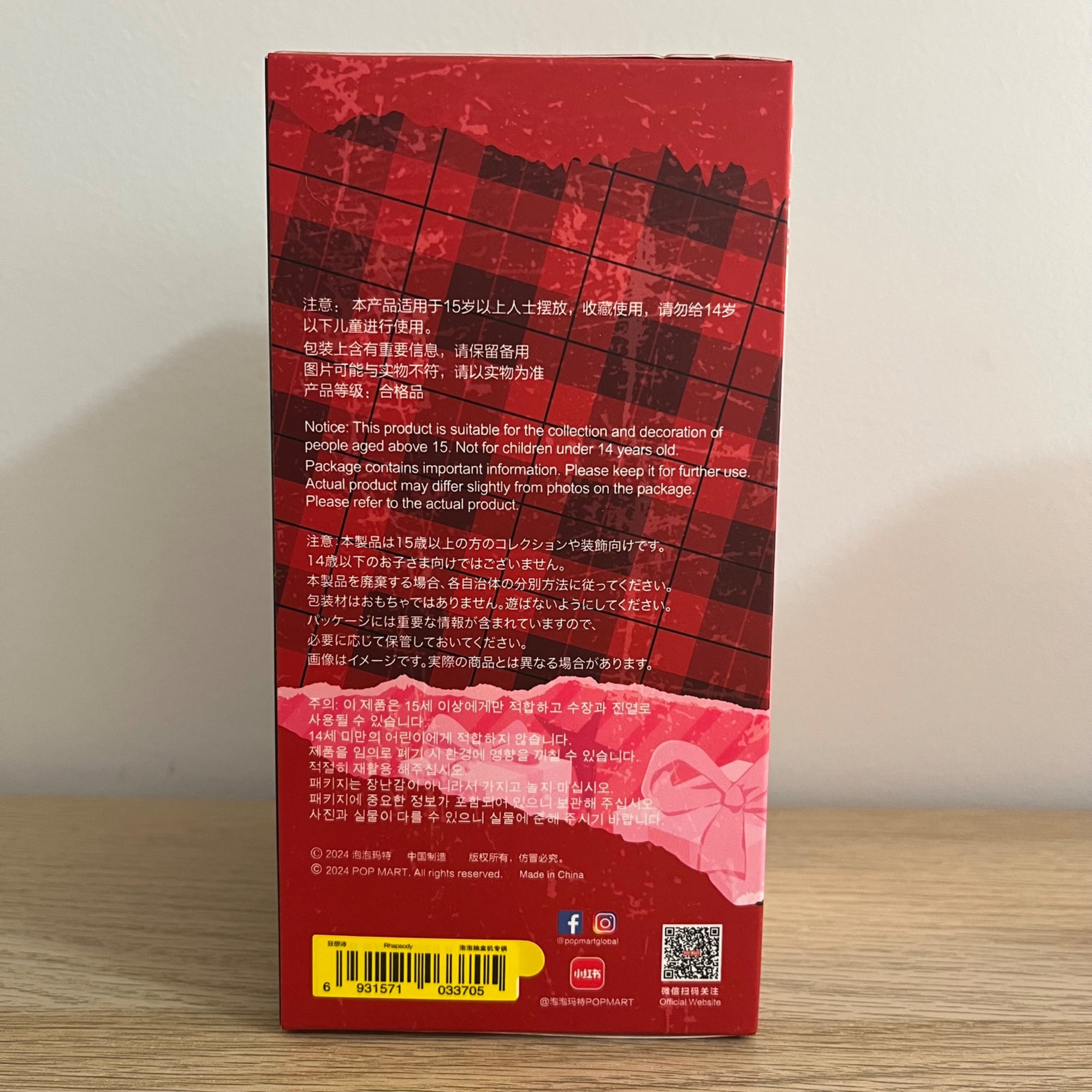 652eb54139e4ab4dc3c1b6b7_img-6739_1754243198209.jpeg