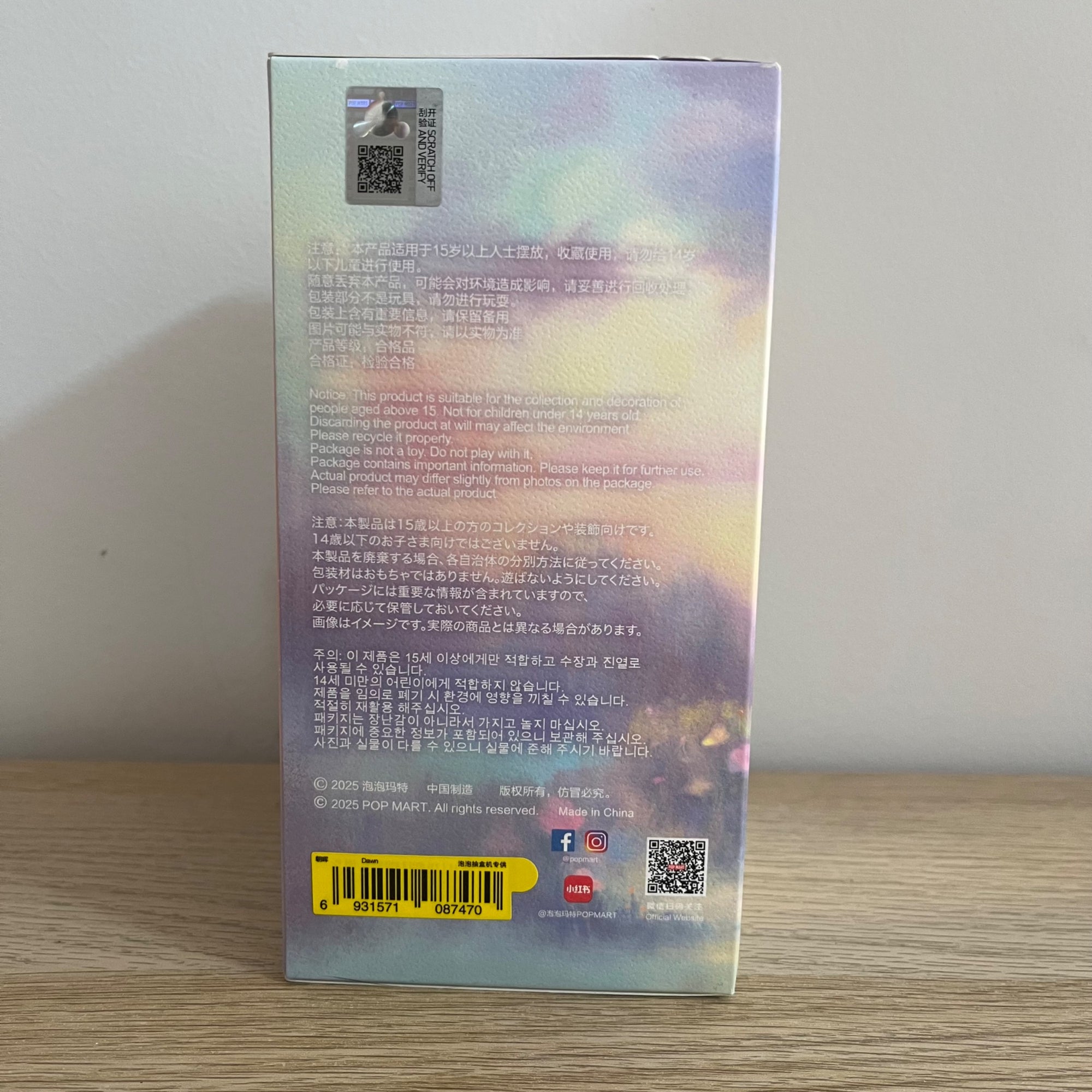 652eb54139e4ab4dc3c1b6b7_img-6743_1754243519854.jpeg