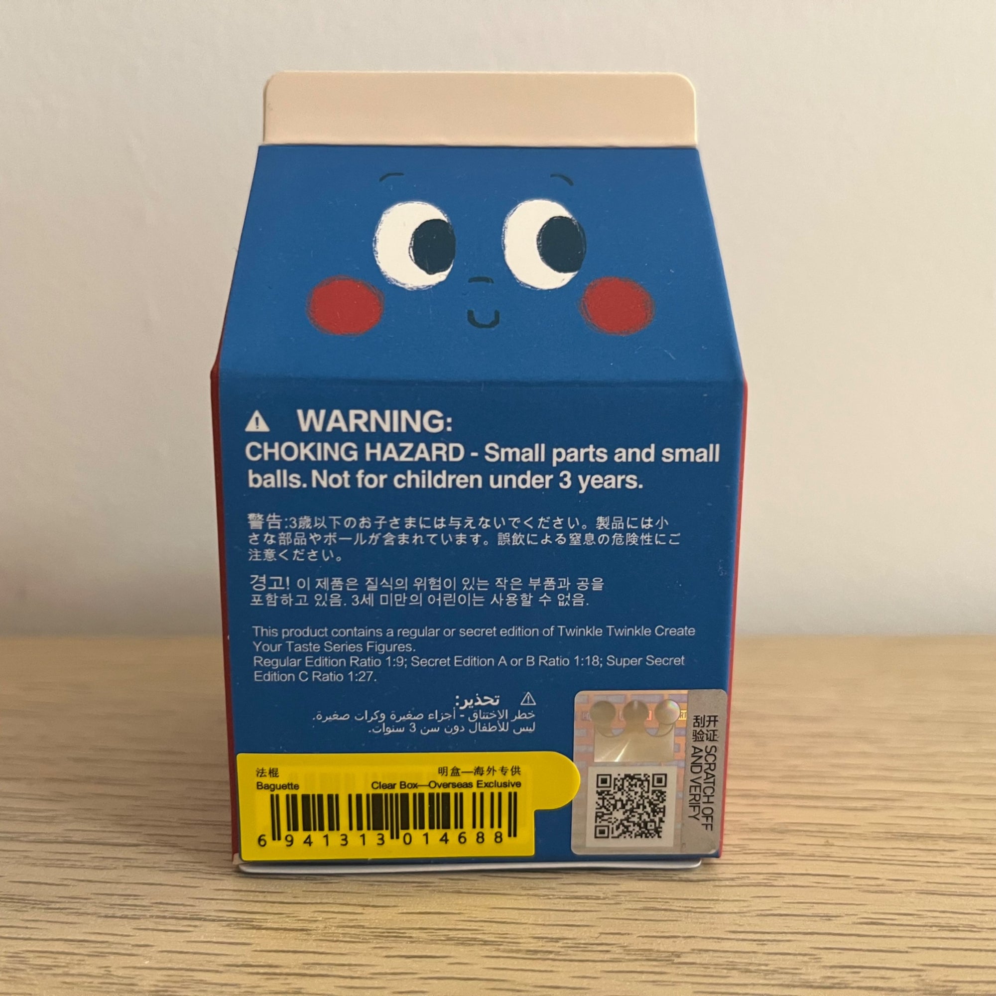 652eb54139e4ab4dc3c1b6b7_img-6680_1754247079800.jpeg