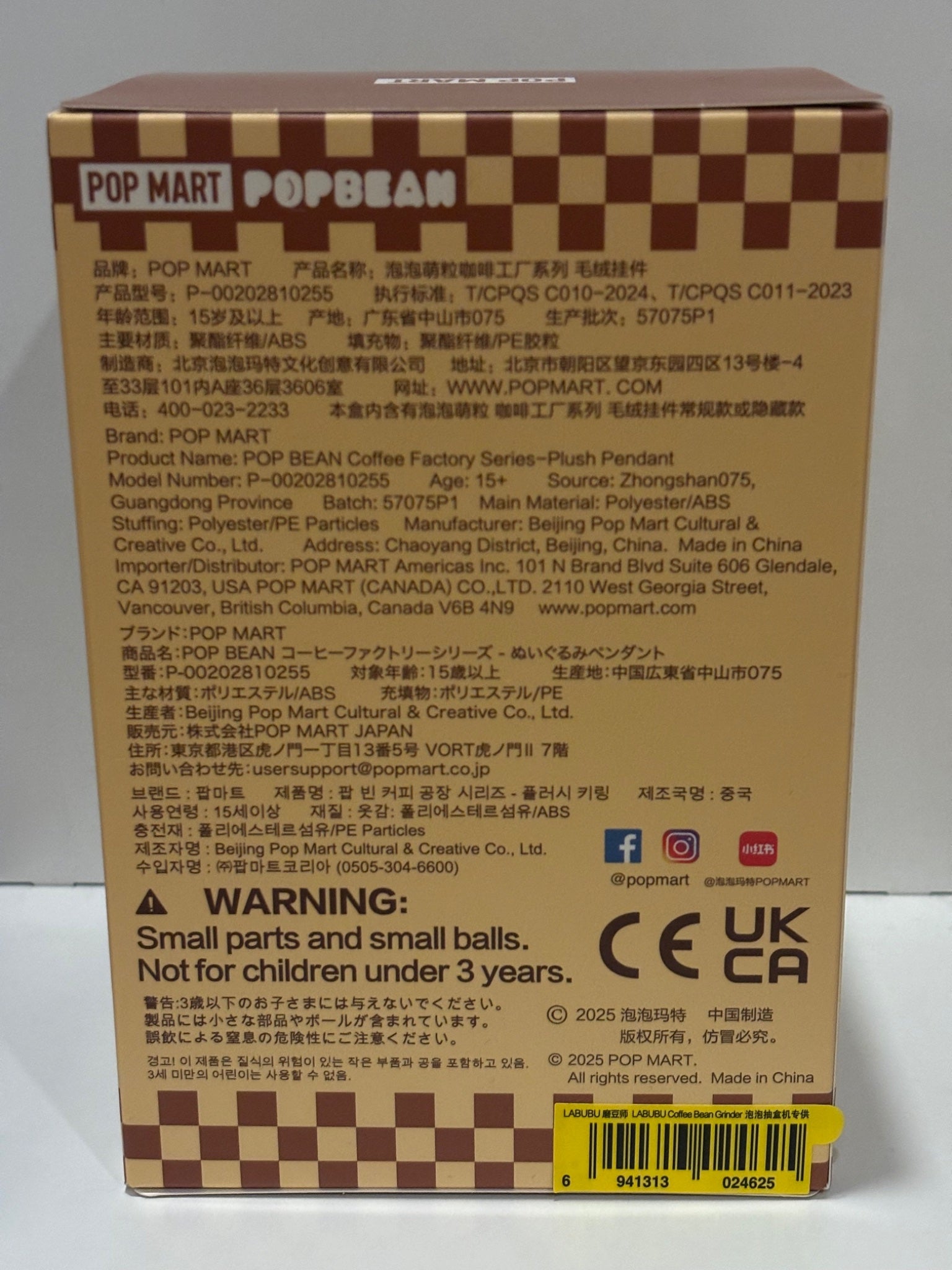 652eb54139e4ab4dc3c1b6b7_img-6950_1759273629705.jpeg