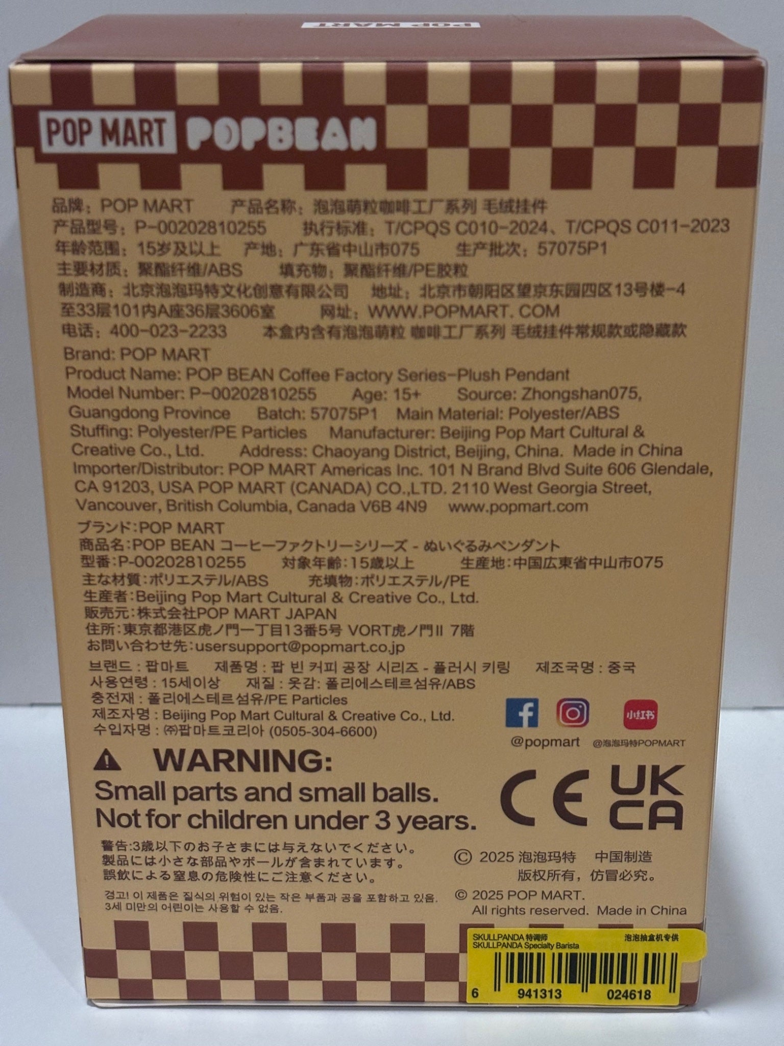652eb54139e4ab4dc3c1b6b7_img-6949_1759273727669.jpeg