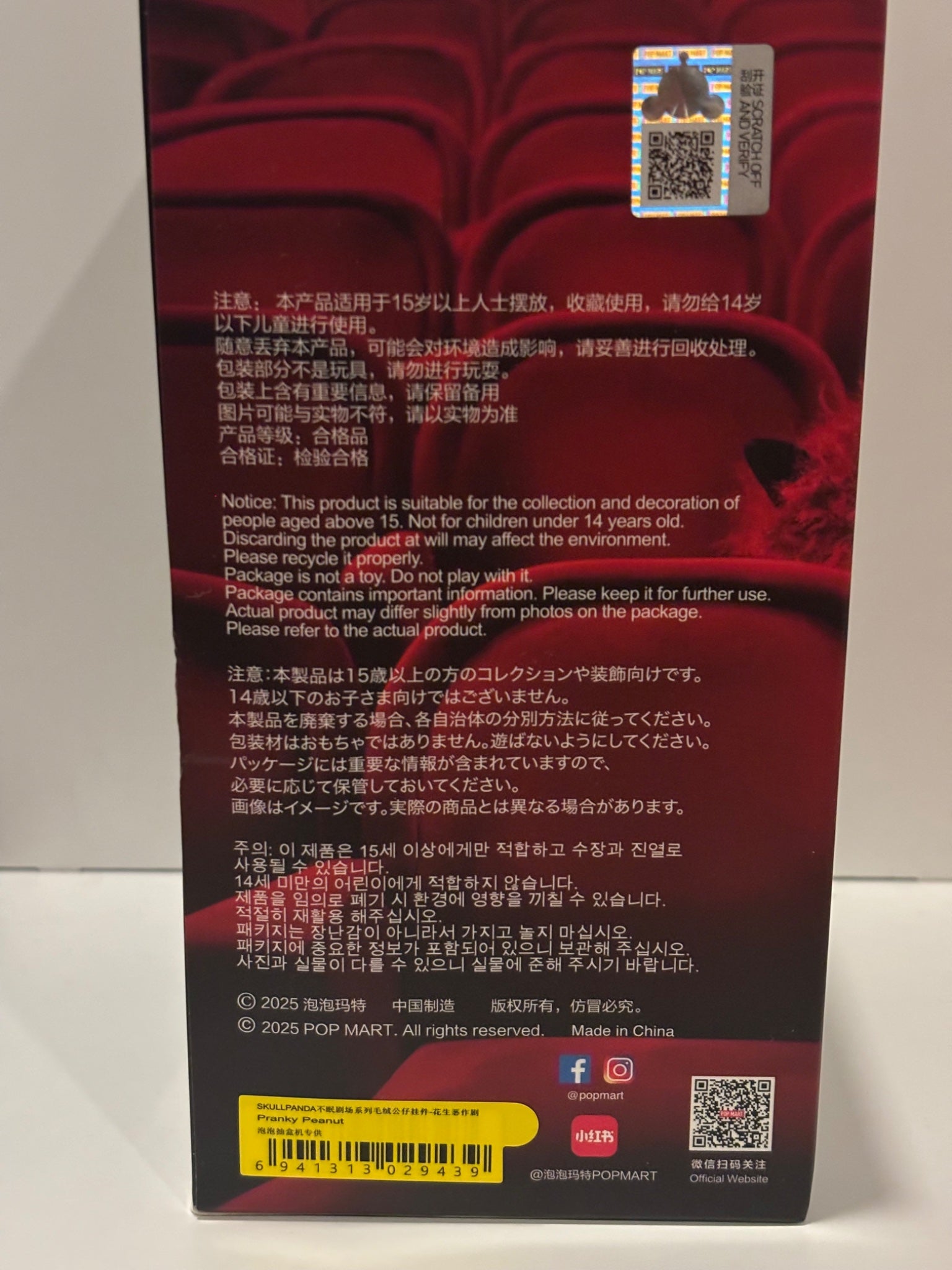 652eb54139e4ab4dc3c1b6b7_img-6953_1759274908282.jpeg