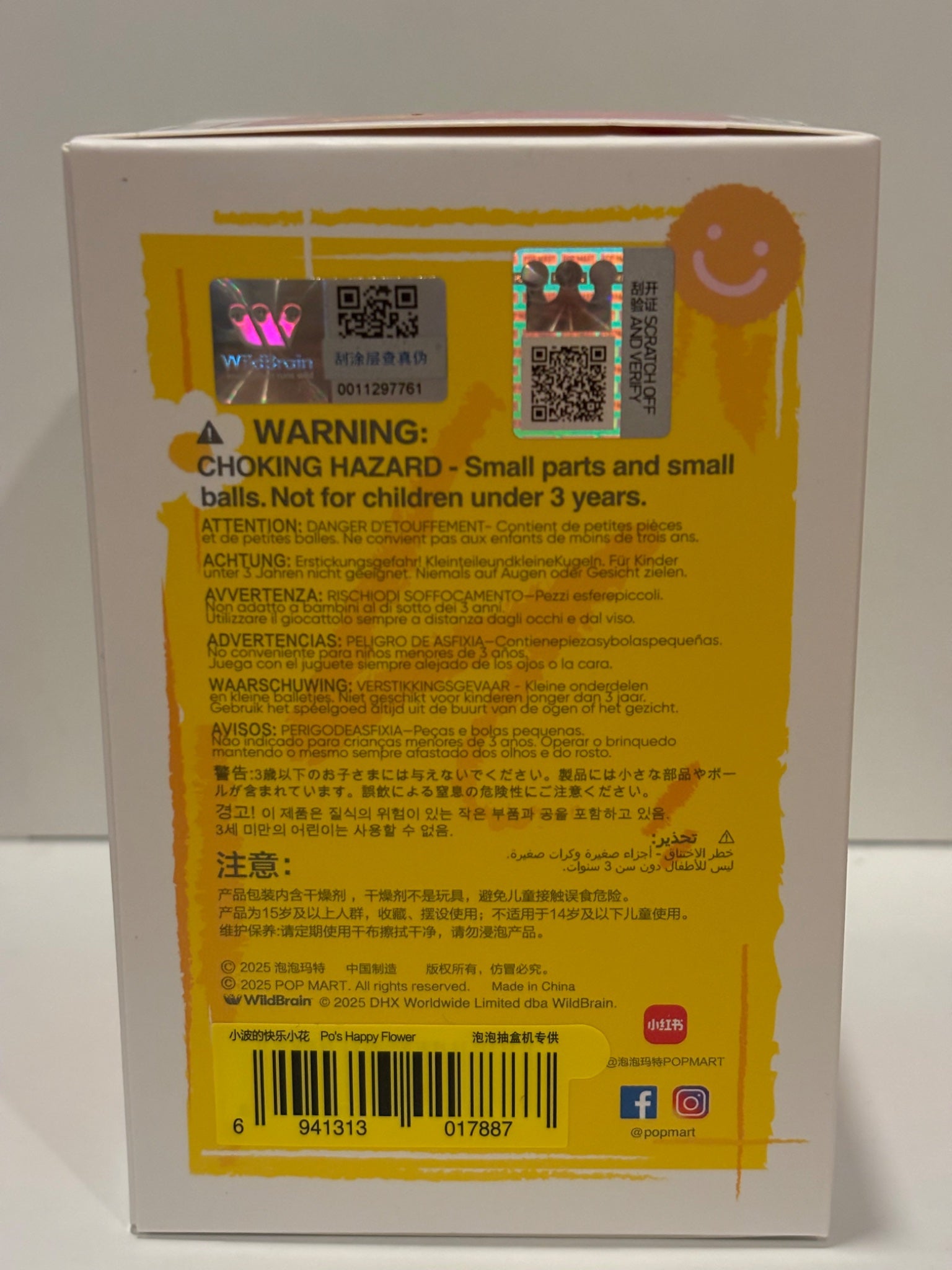 652eb54139e4ab4dc3c1b6b7_img-6959_1759275395846.jpeg