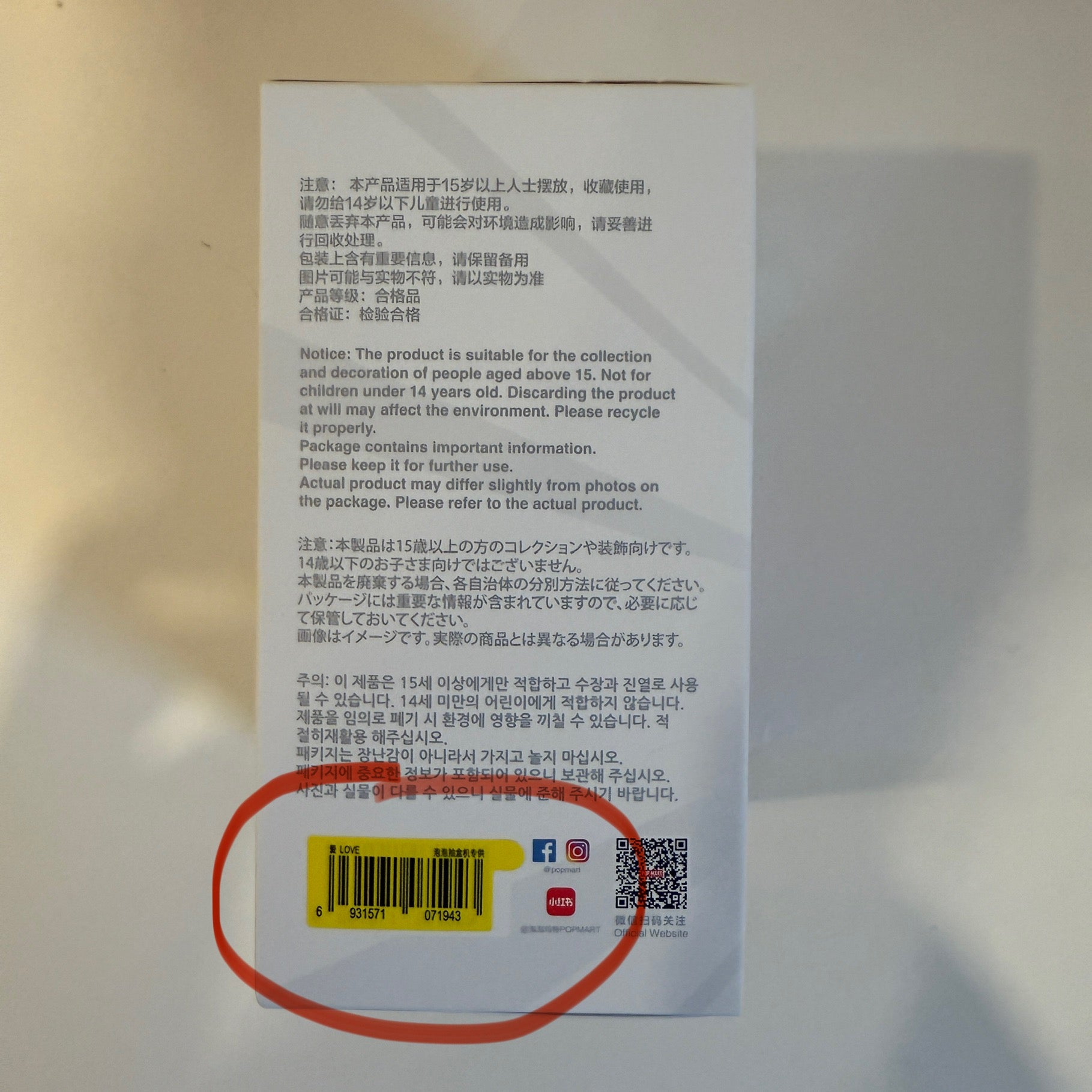 652eb54139e4ab4dc3c1b6b7_img-7121_1752194568394.jpeg