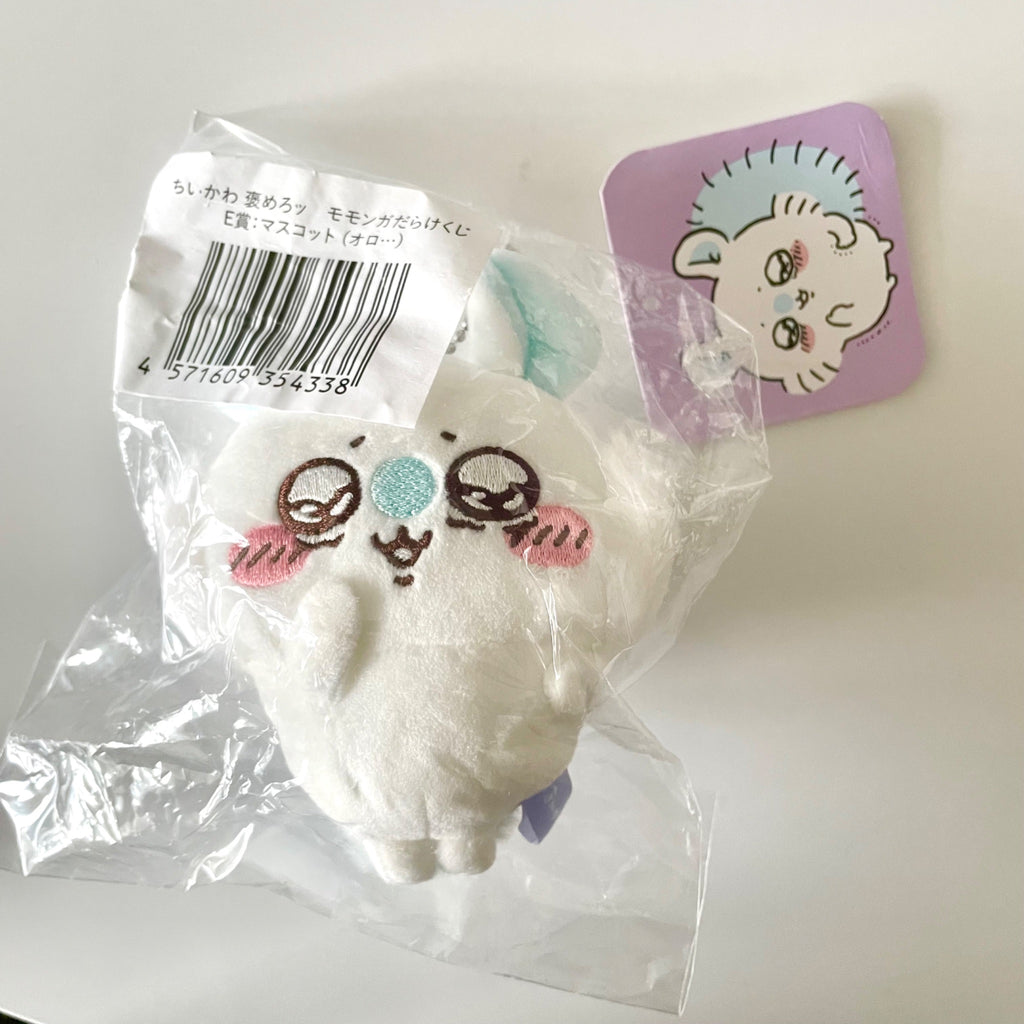 ミュージシャン muque quega-kun mascot keychain