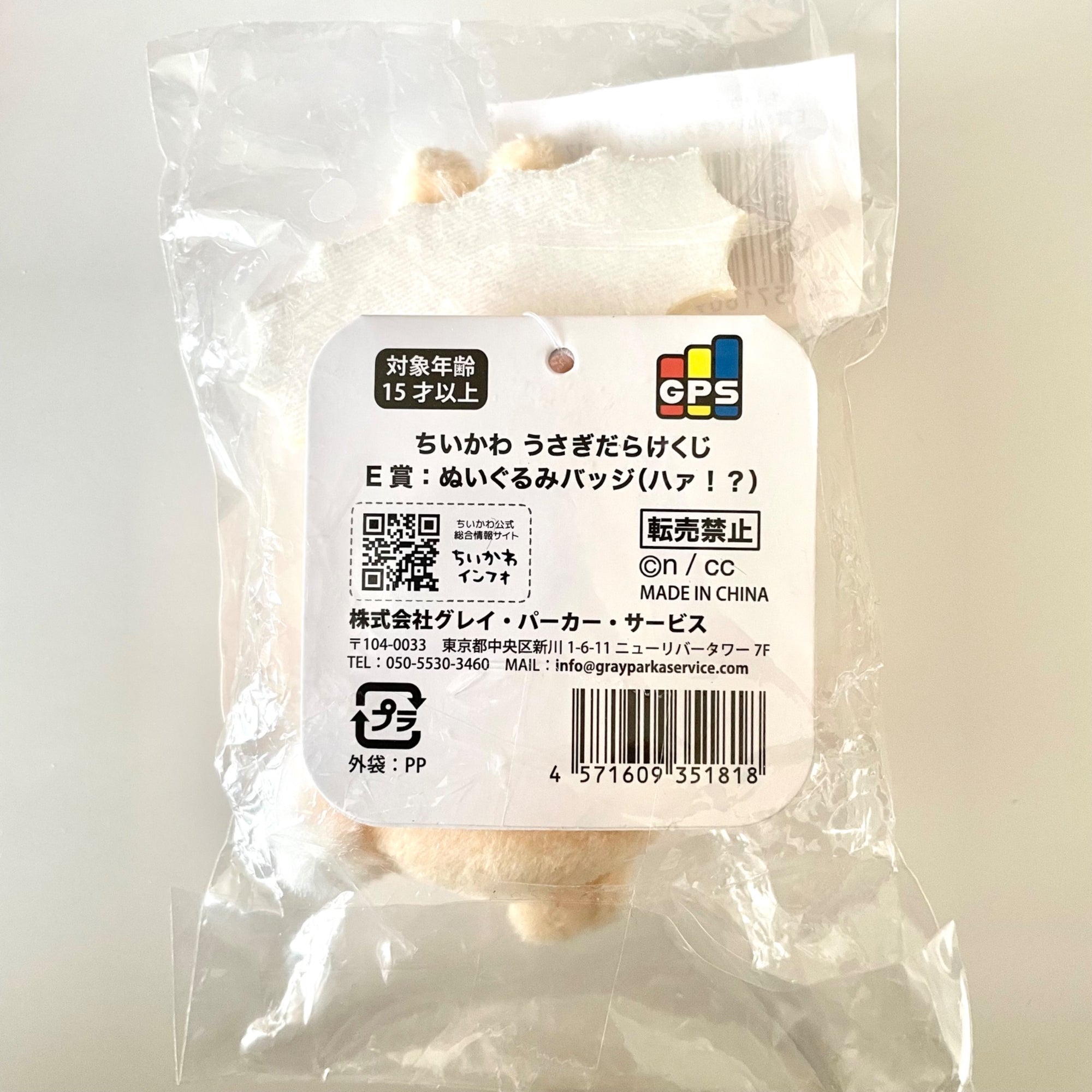 652eb54139e4ab4dc3c1b6b7_img-7181_1754493556788.jpeg