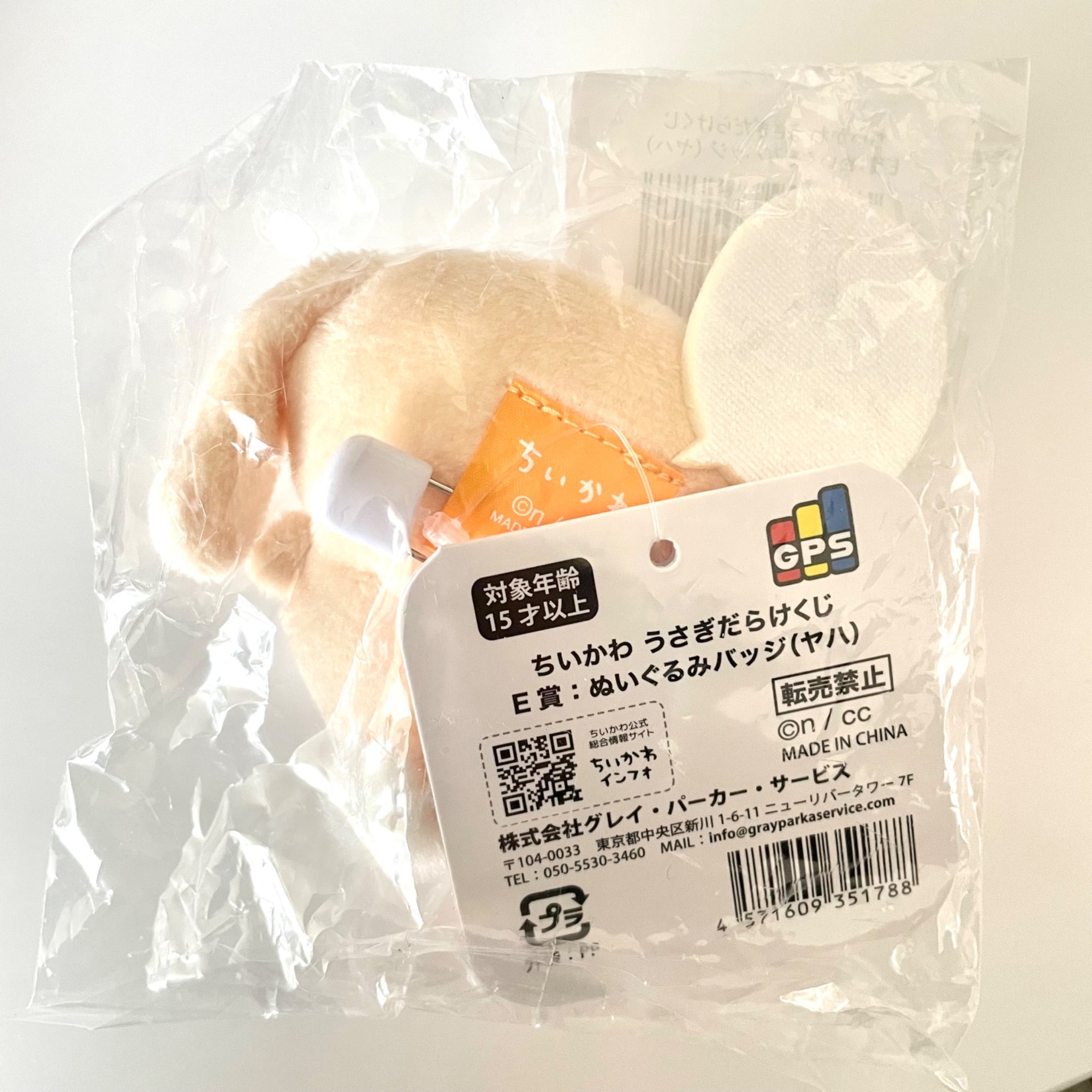 652eb54139e4ab4dc3c1b6b7_img-7185_1754493646872.jpeg