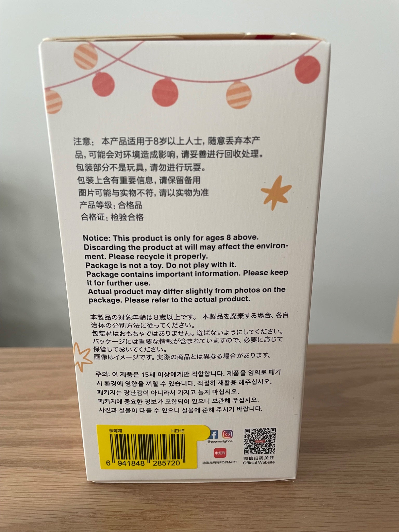 652eb54139e4ab4dc3c1b6b7_img-7326_1754149272697.jpeg
