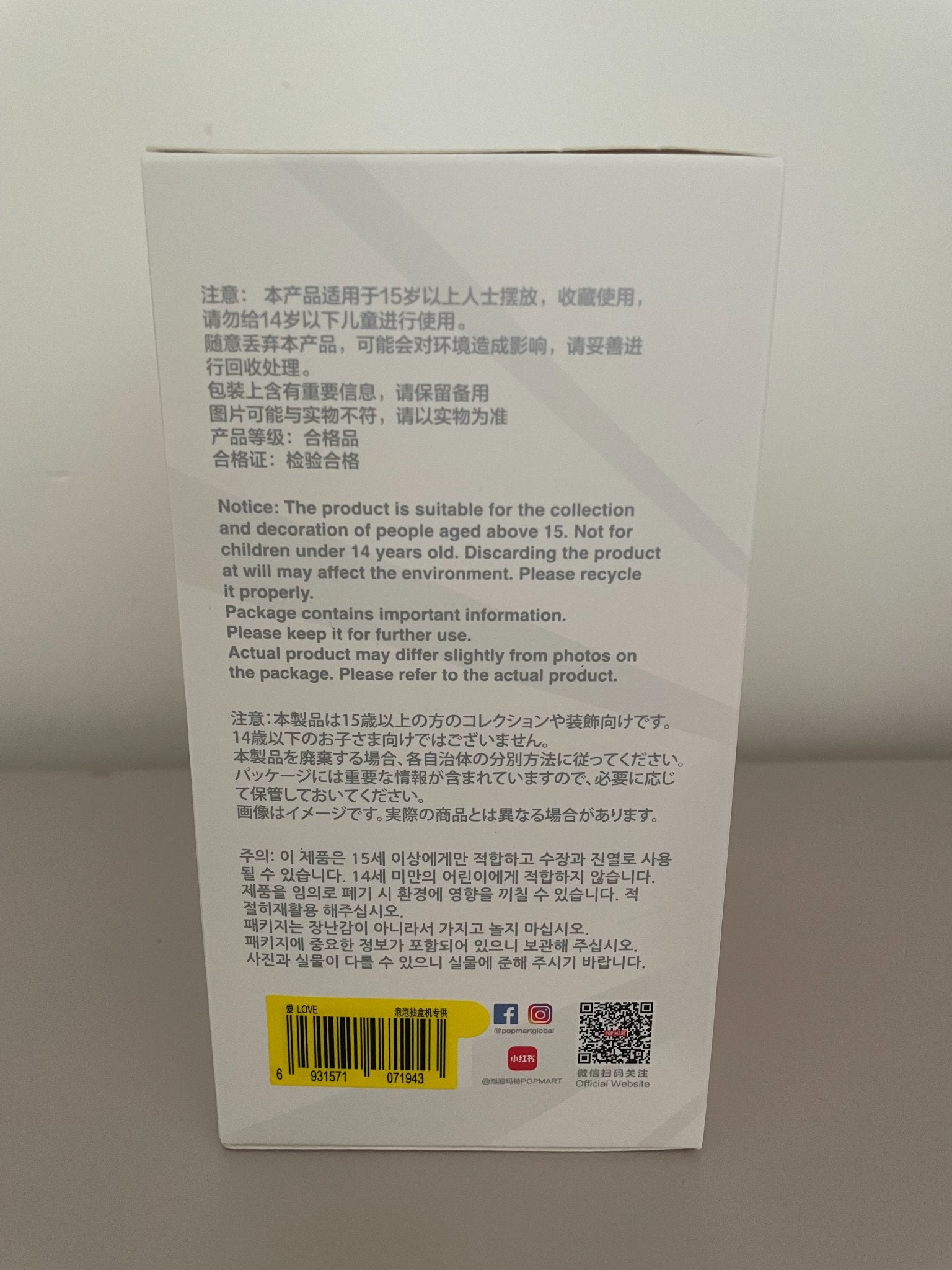 652eb54139e4ab4dc3c1b6b7_img-7387_1754167278938.jpeg