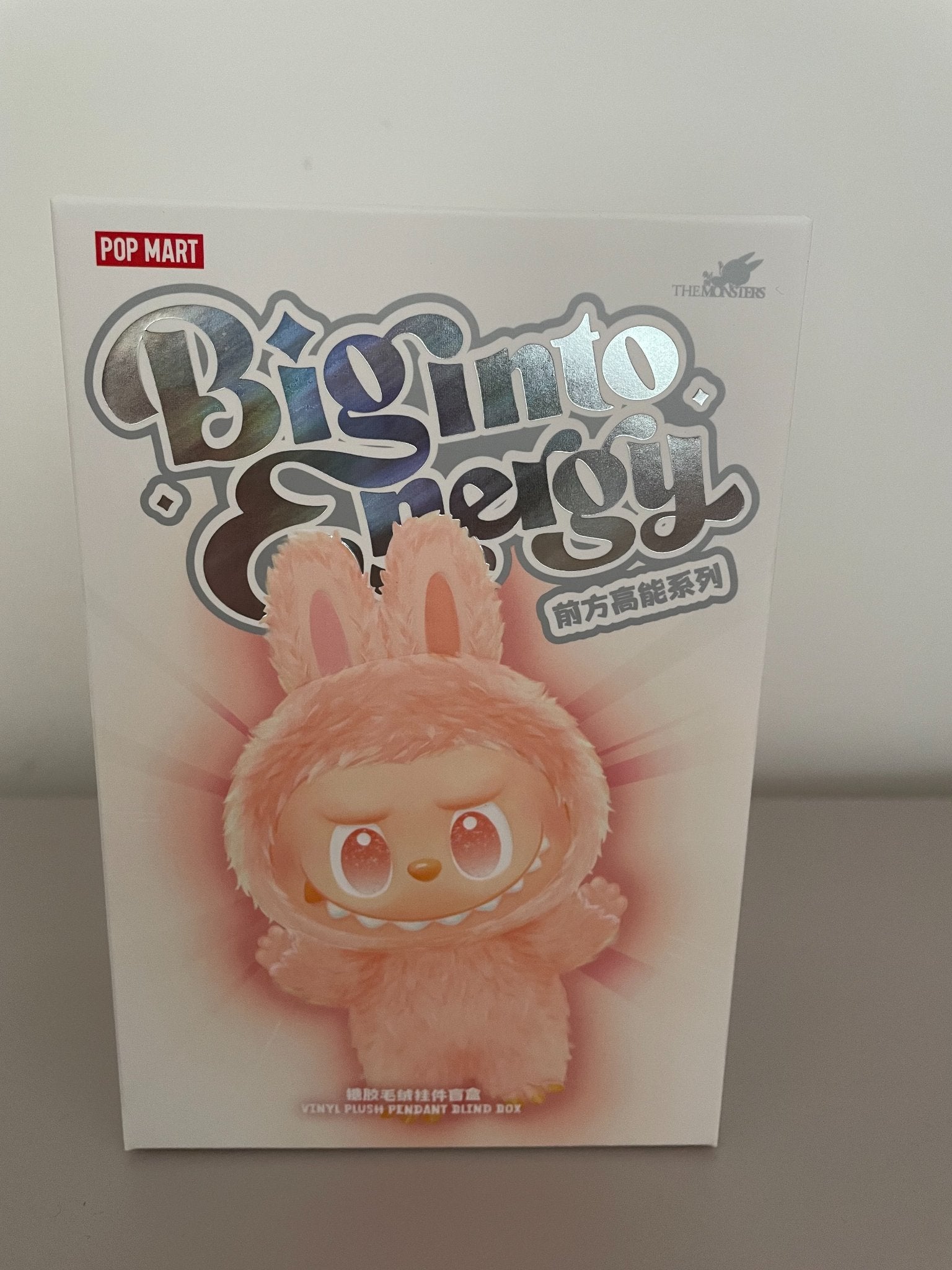 POPMART正規品BigintoEnergyLABUBU HAPPINESS Happiness - Big into Energy Series Labubu - POP MART