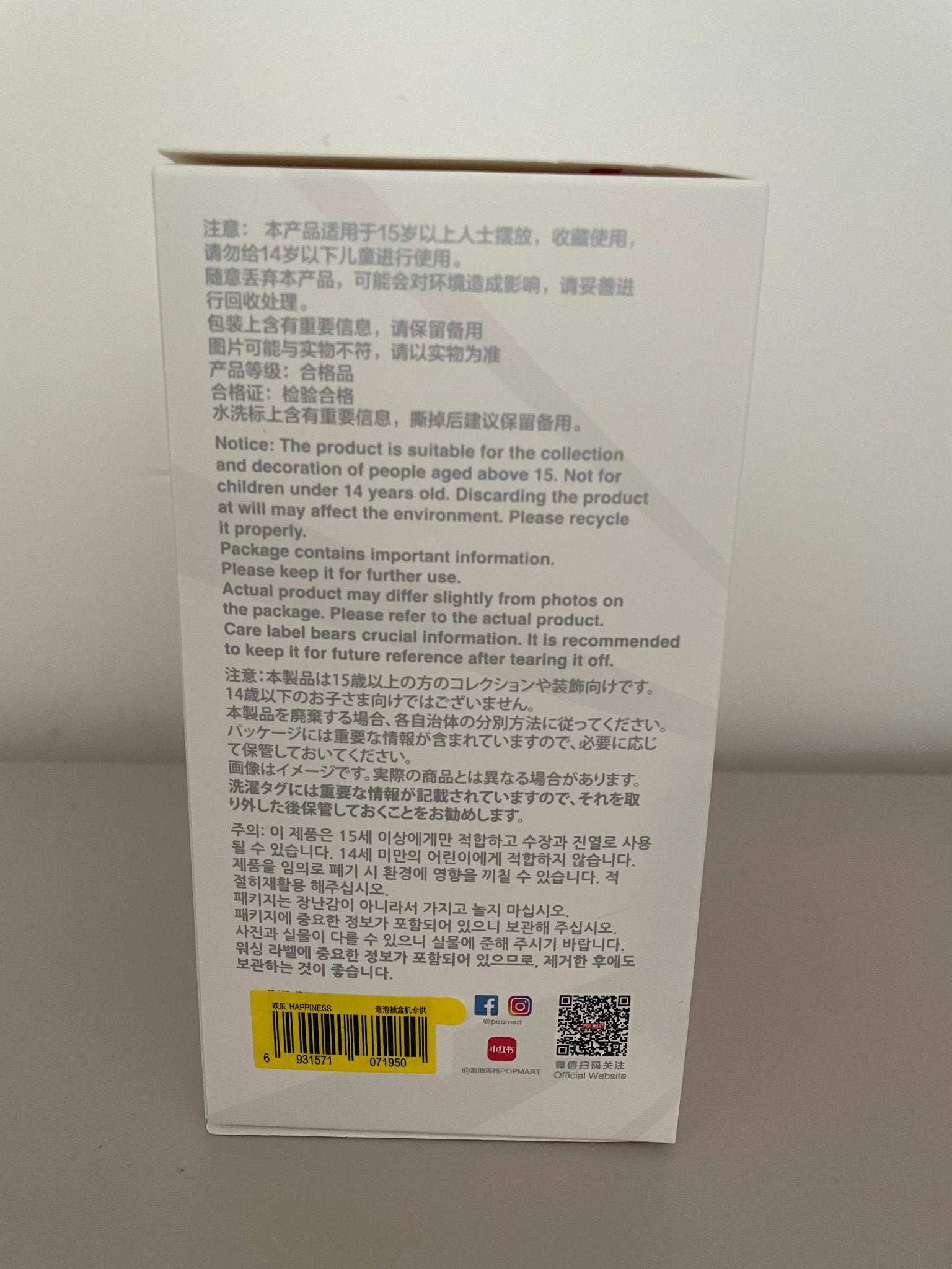 652eb54139e4ab4dc3c1b6b7_img-7389_1754167016251.jpeg
