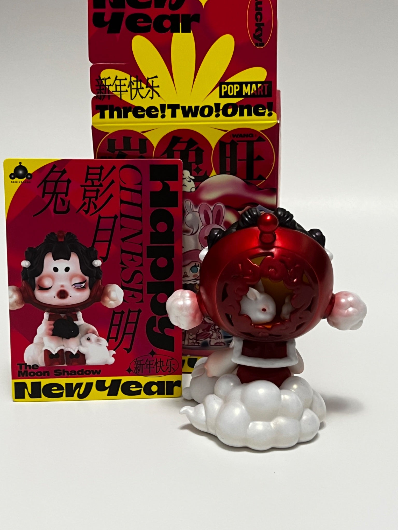 popmart skullpanda 3点セット Amazon | POP MART SKULLPANDA Everyday Wonderland シリーズ【3
