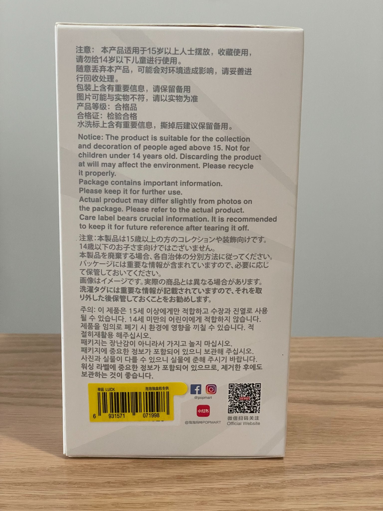 652eb54139e4ab4dc3c1b6b7_img-7571_1755963827942.jpeg