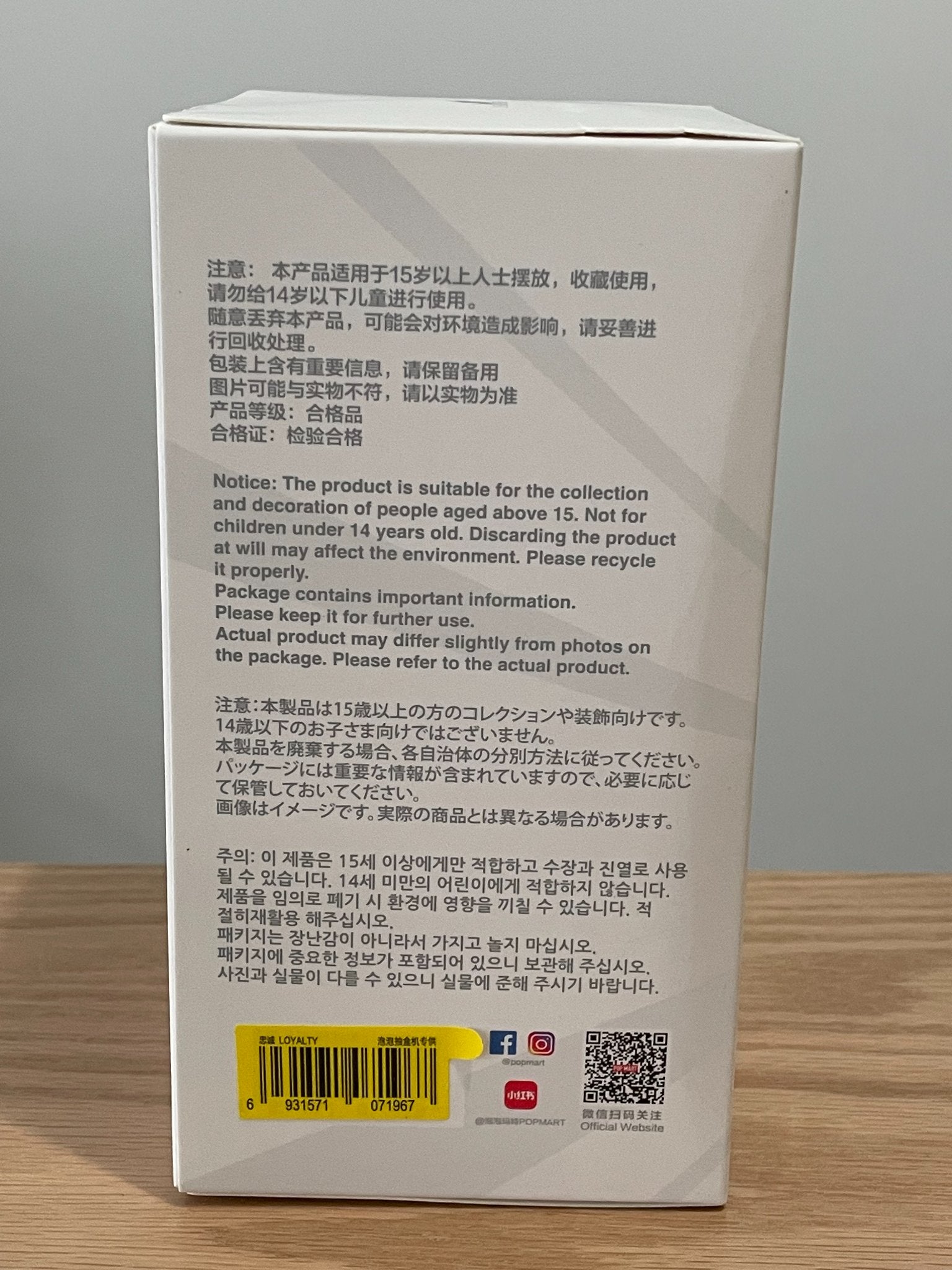 652eb54139e4ab4dc3c1b6b7_img-7572_1755963997548.jpeg