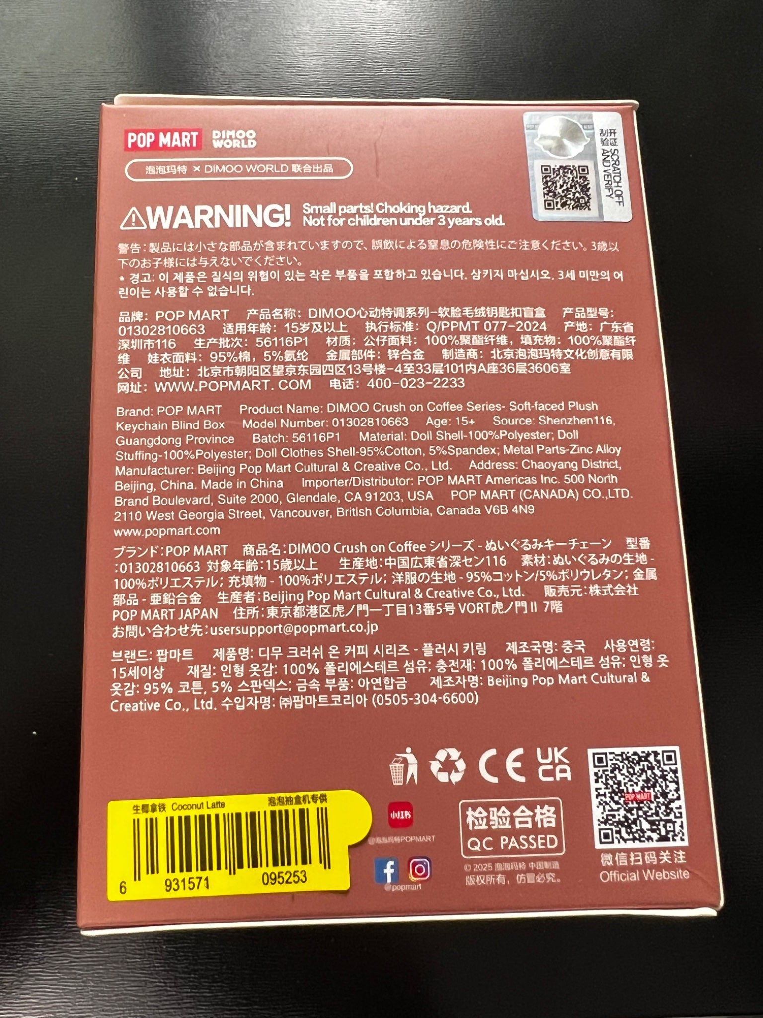 652eb54139e4ab4dc3c1b6b7_img-7686_1756264320719.jpeg