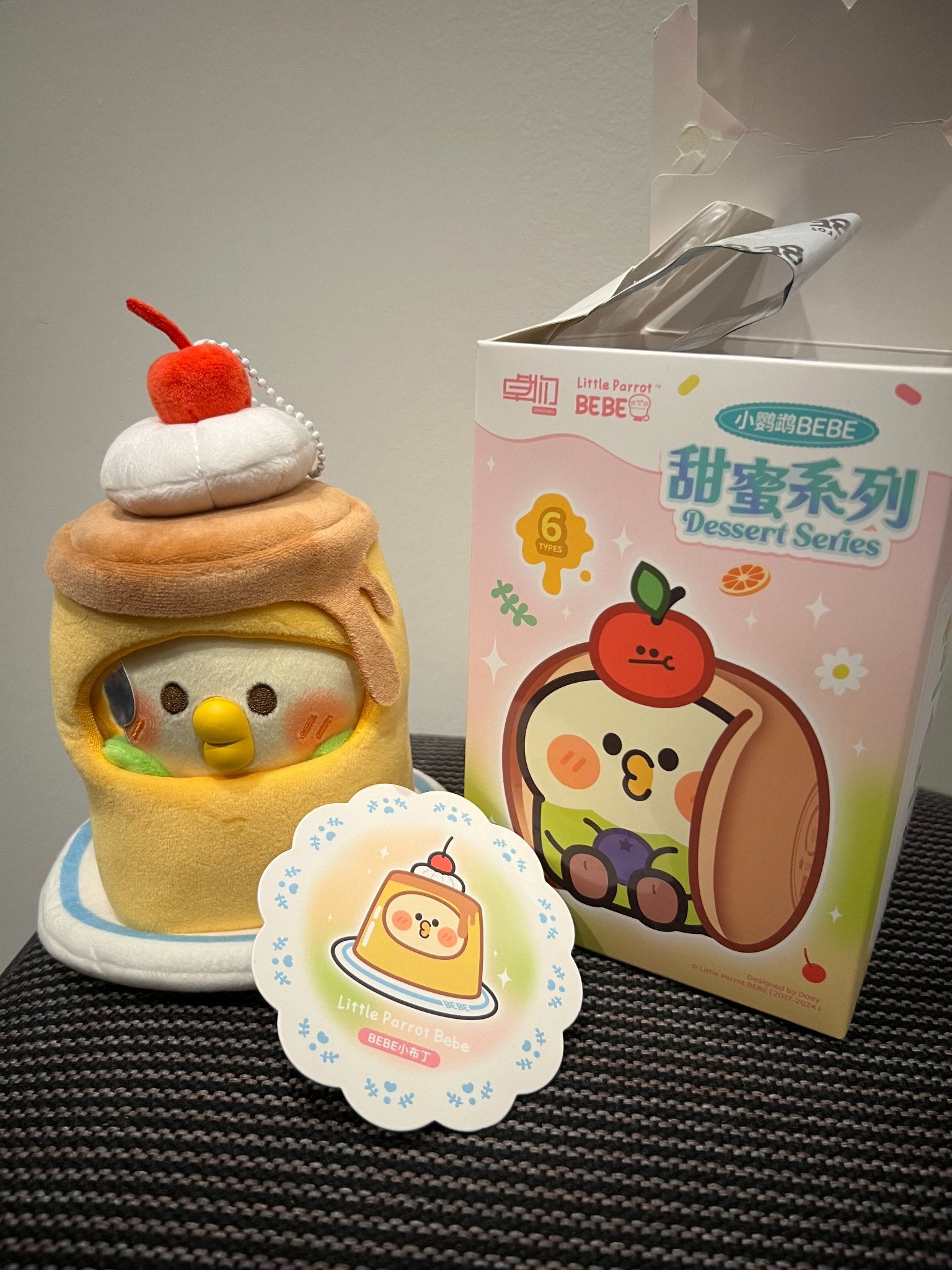 652eb54139e4ab4dc3c1b6b7_img-7933_1751565488706.jpeg