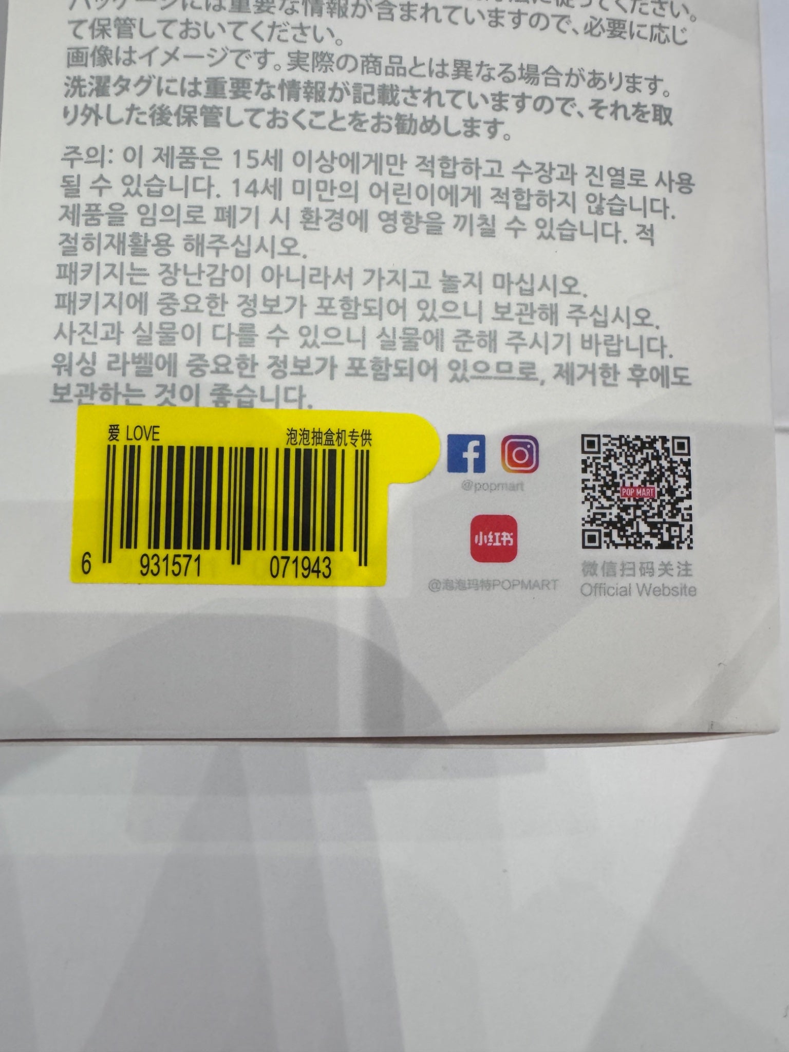 652eb54139e4ab4dc3c1b6b7_img-7819_1755897255583.jpeg