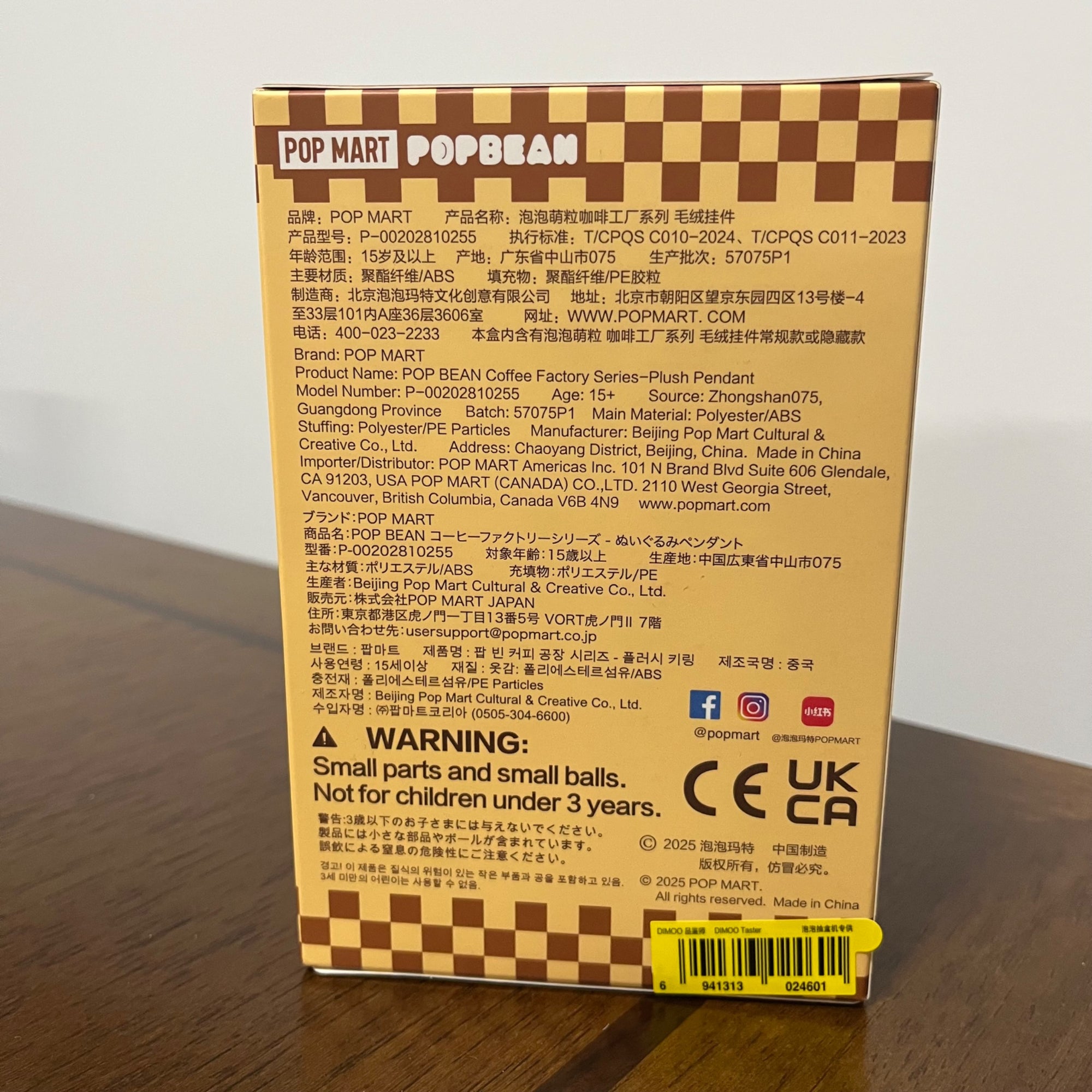 652eb54139e4ab4dc3c1b6b7_img-8062_1760328059495.jpeg