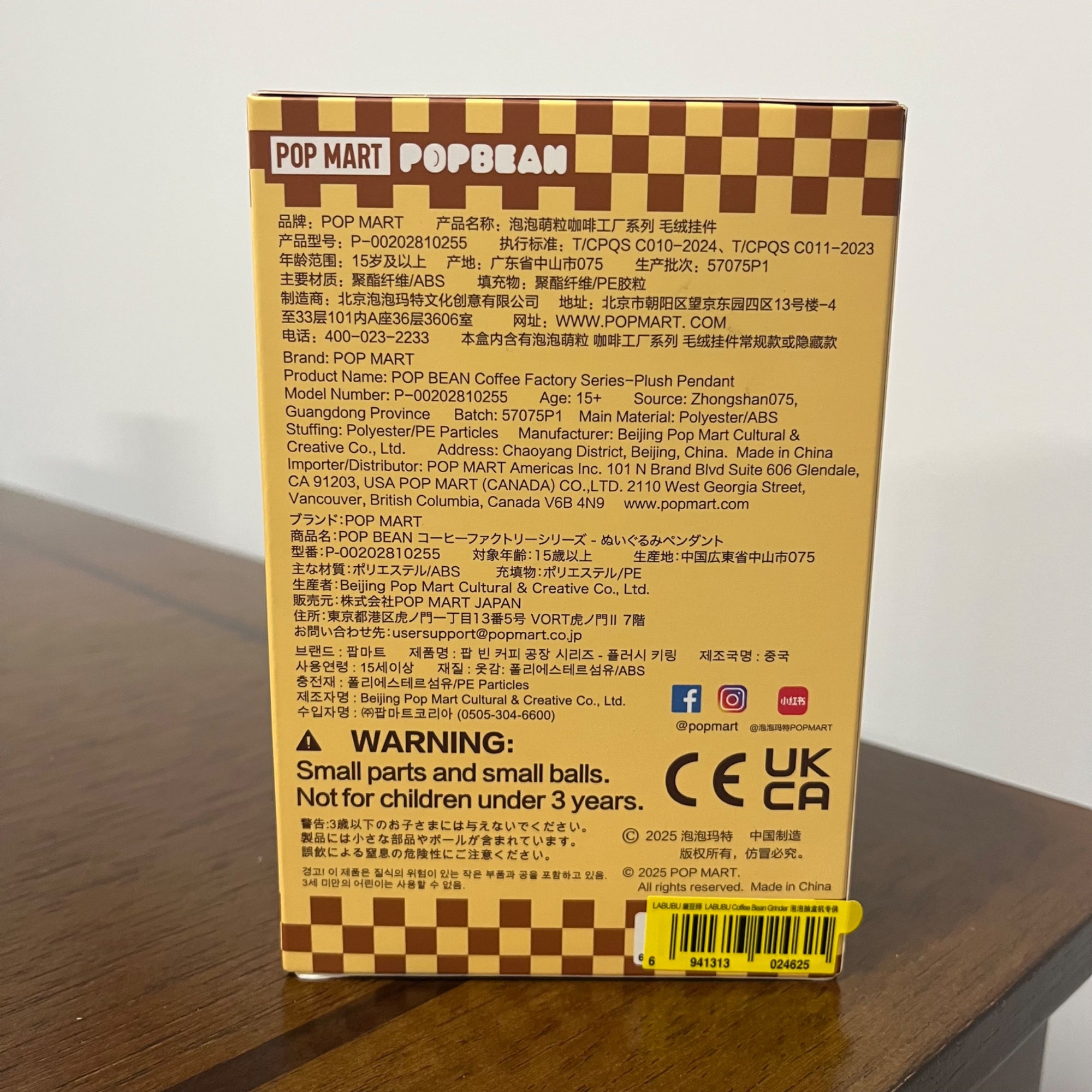 652eb54139e4ab4dc3c1b6b7_img-8061_1760327877125.jpeg
