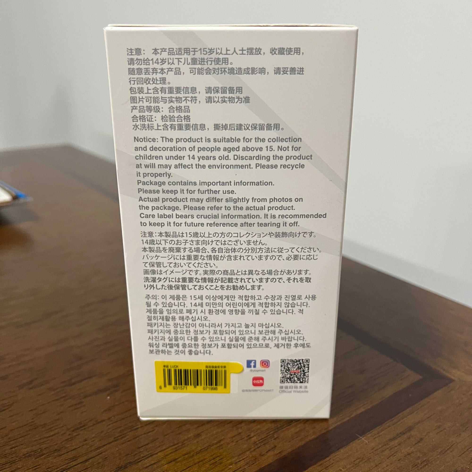 652eb54139e4ab4dc3c1b6b7_img-8028_1760312966583.jpeg
