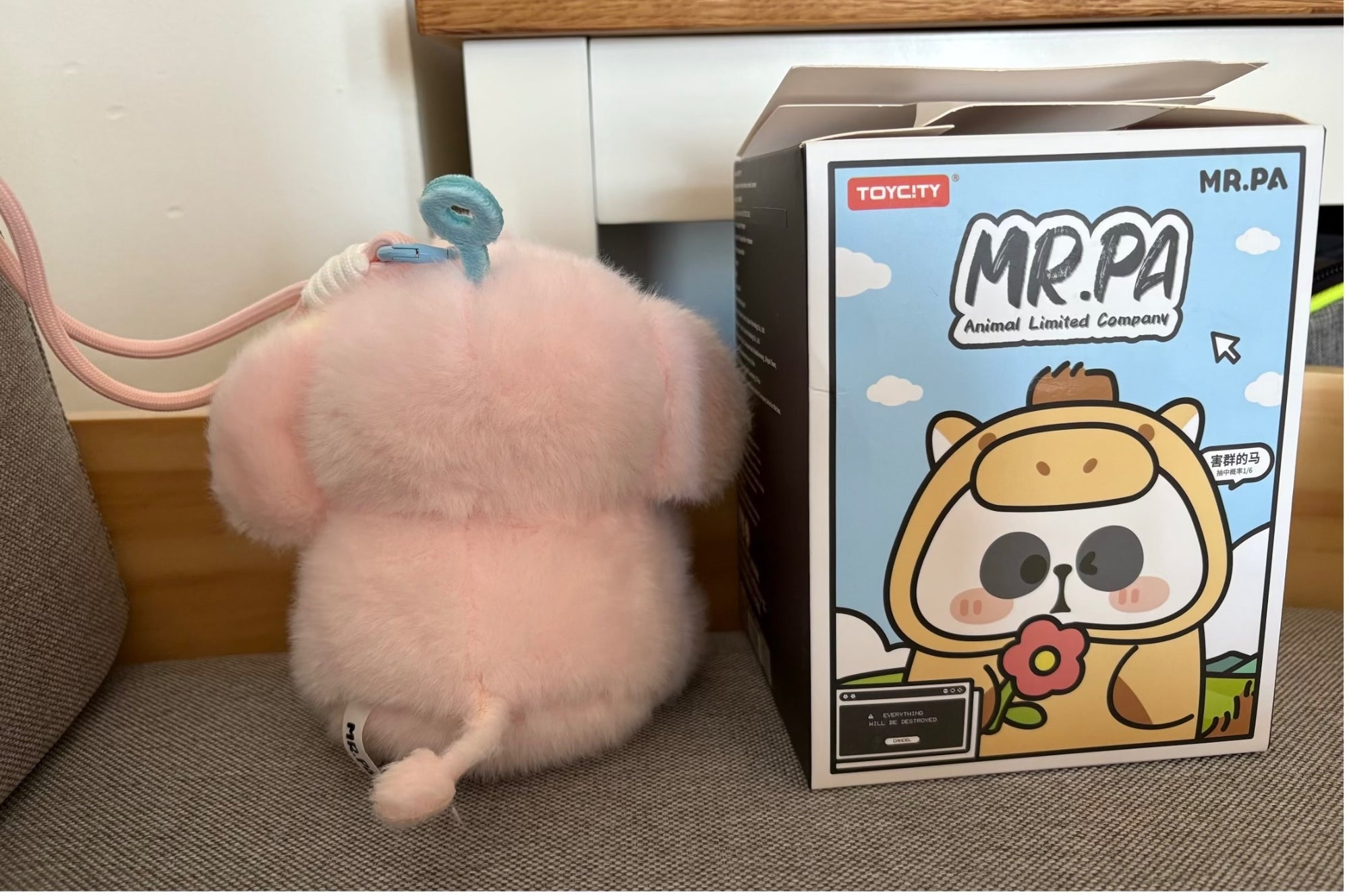 Elephant - Mr. Pa - Animal Limited Company - Toycity