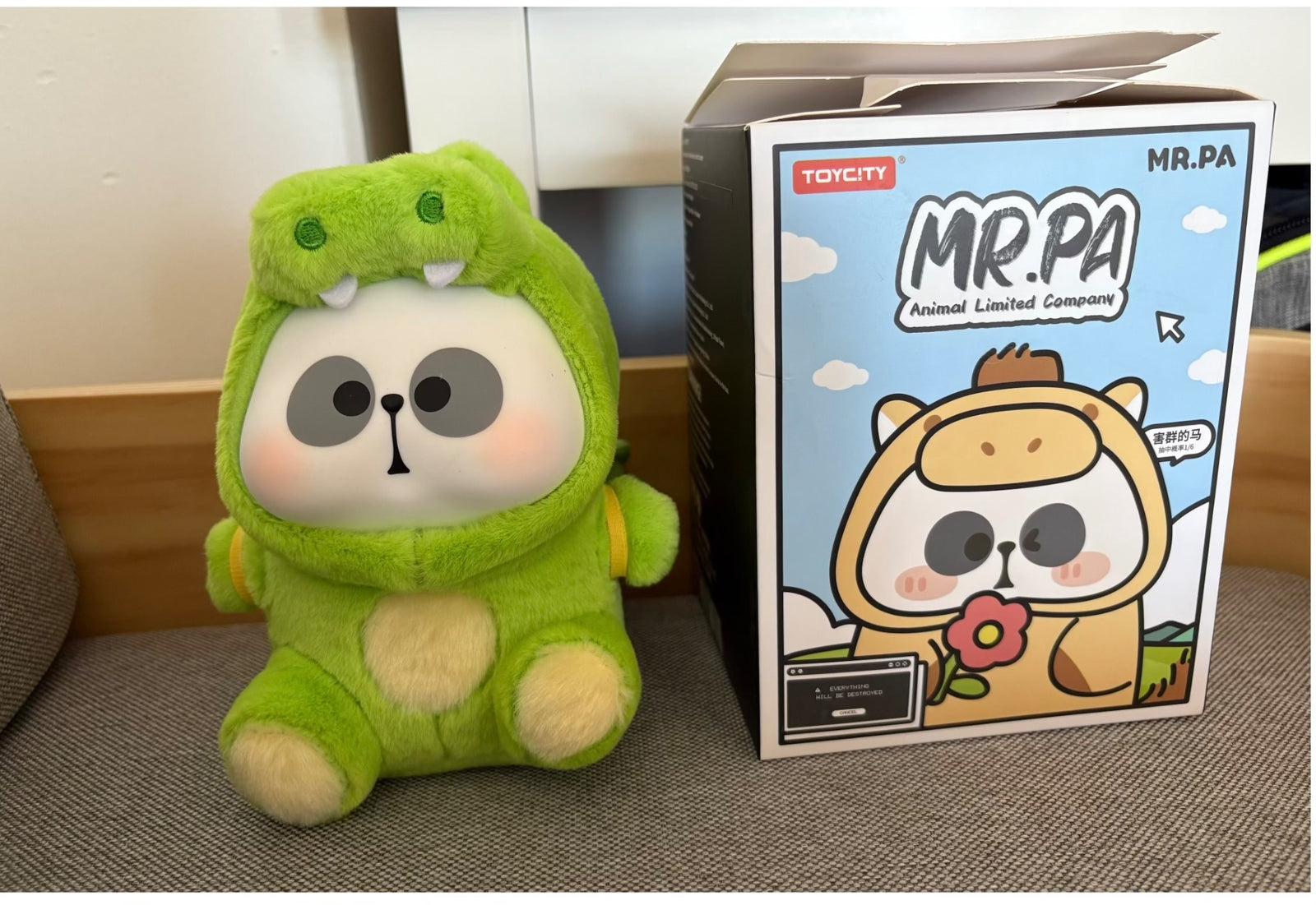 Crocodile- Mr. Pa - Animal Limited Company - Toycity