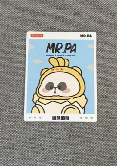 Bird - Mr. Pa - Animal Limited Company - Toycity