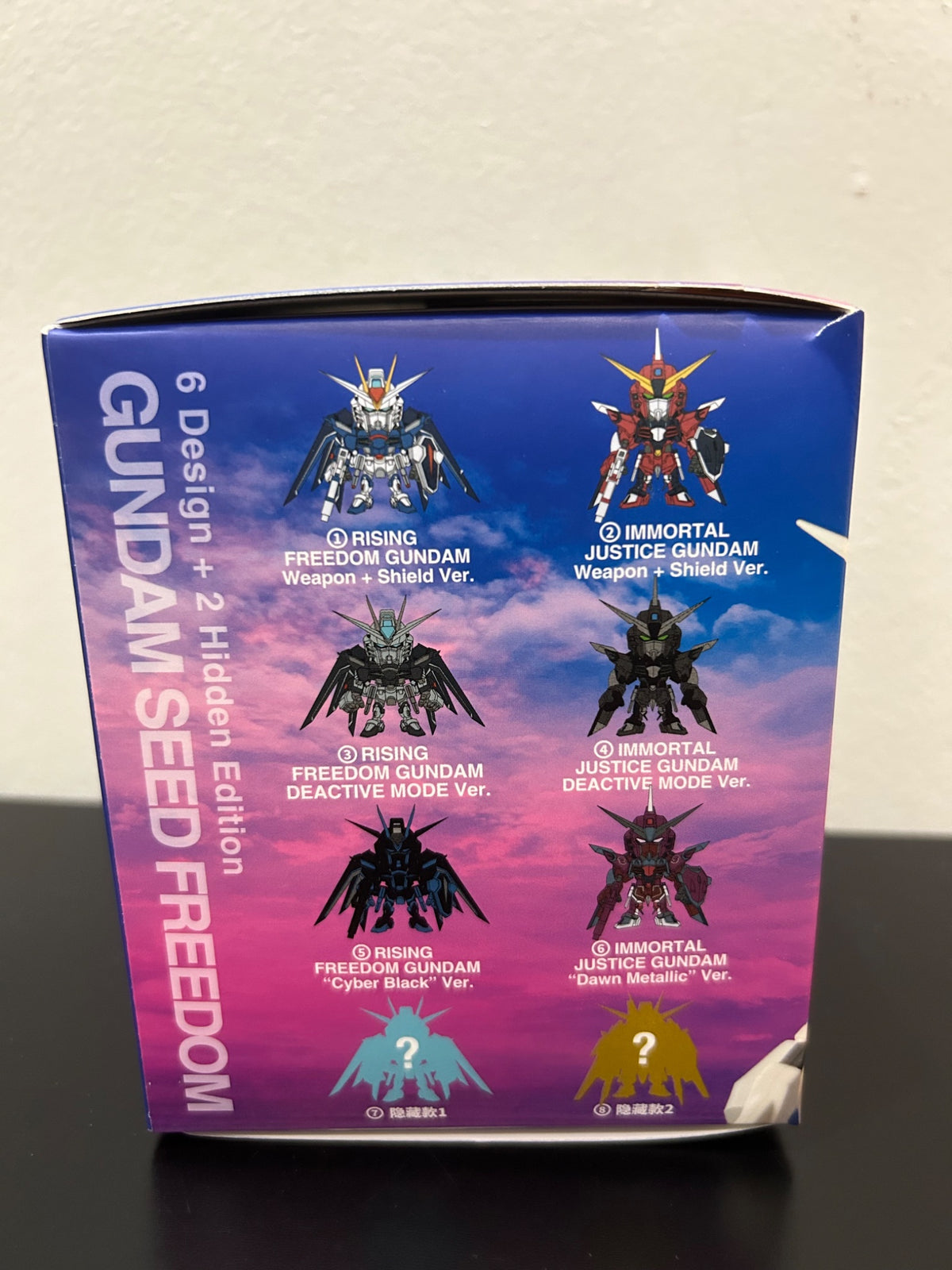 Rising Freedom Gundam & Immortal Justice Gundam Blind Box - QMSV Mini  - Bandai Namco