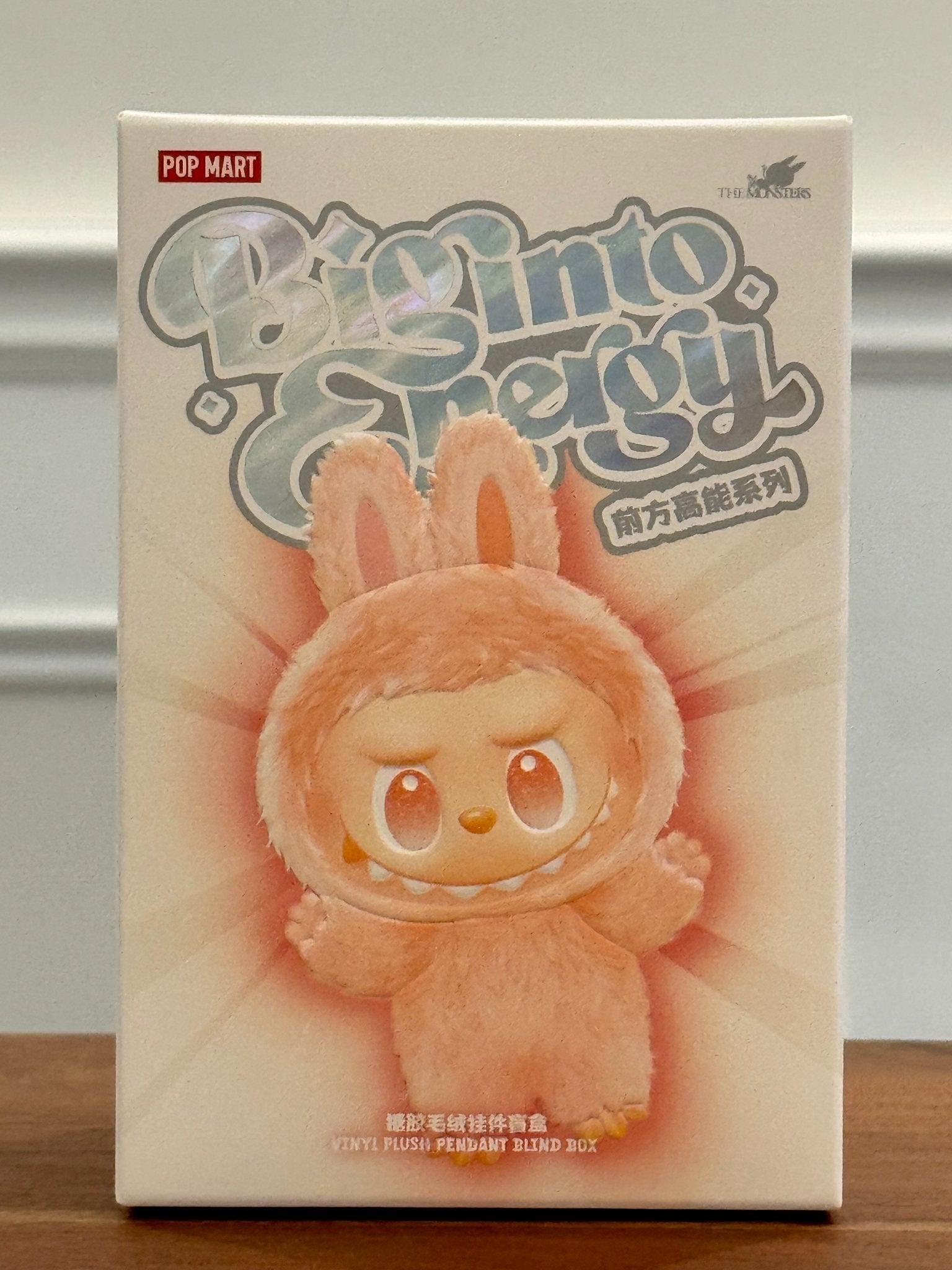 Hope - Labubu THE MONSTERS Big into Energy Series-Vinyl Plush Pendant by POP MART